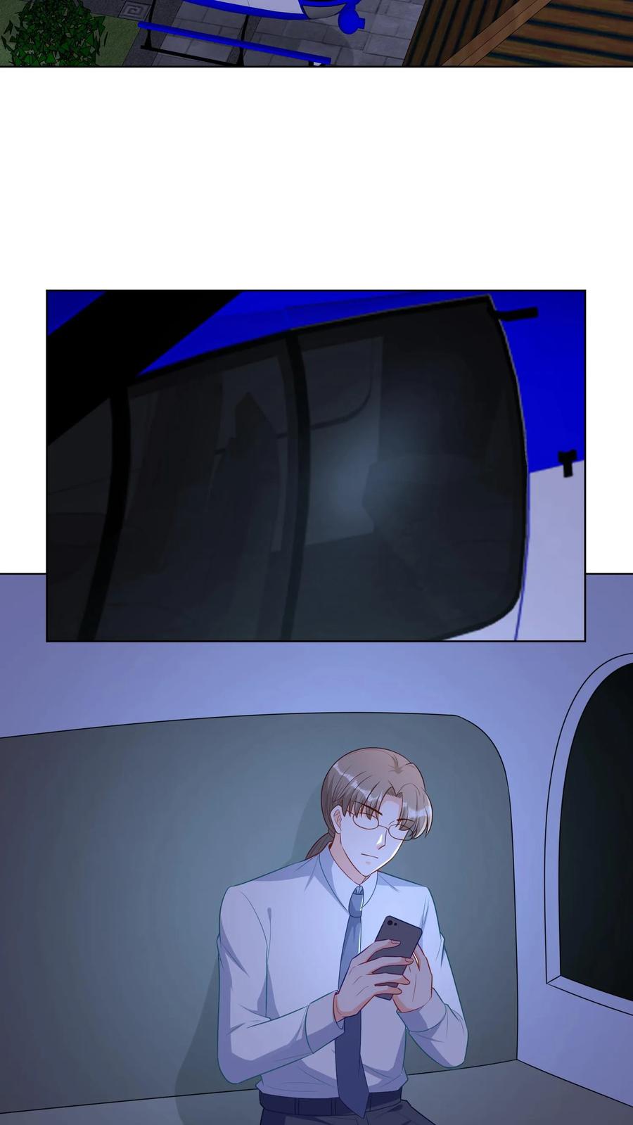 宫先生，你家三宝抄家了 - 第287话 夫人马甲要掉了 - 第4张图