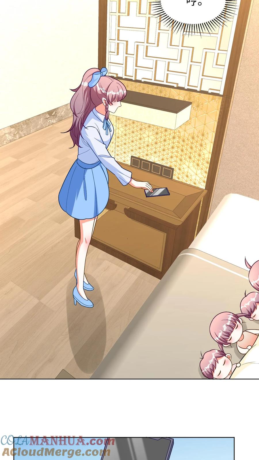 宫先生，你家三宝抄家了 - 第289话 花精灵再次出现！ - 第13张图