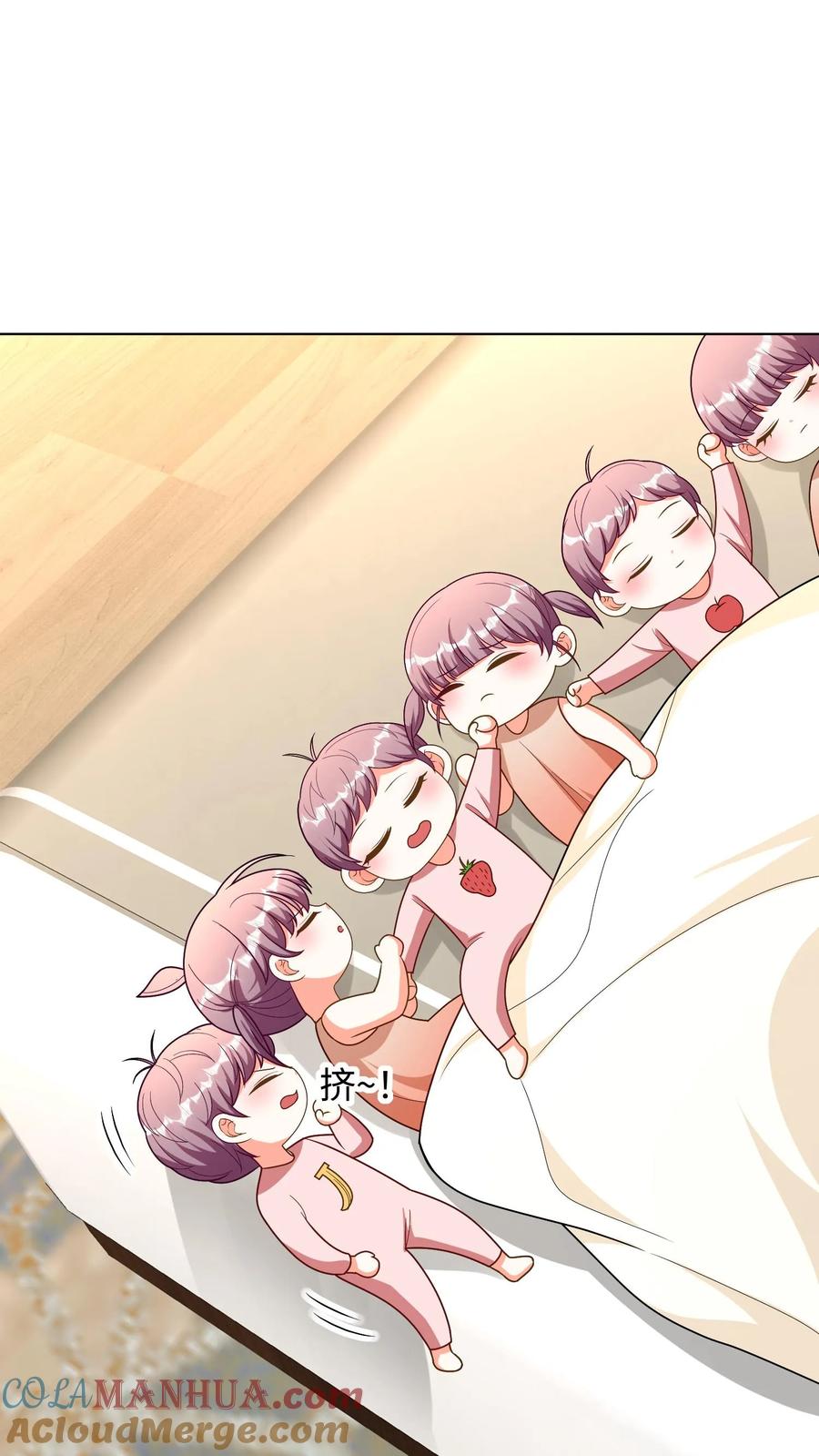 宫先生，你家三宝抄家了 - 第289话 花精灵再次出现！ - 第9张图