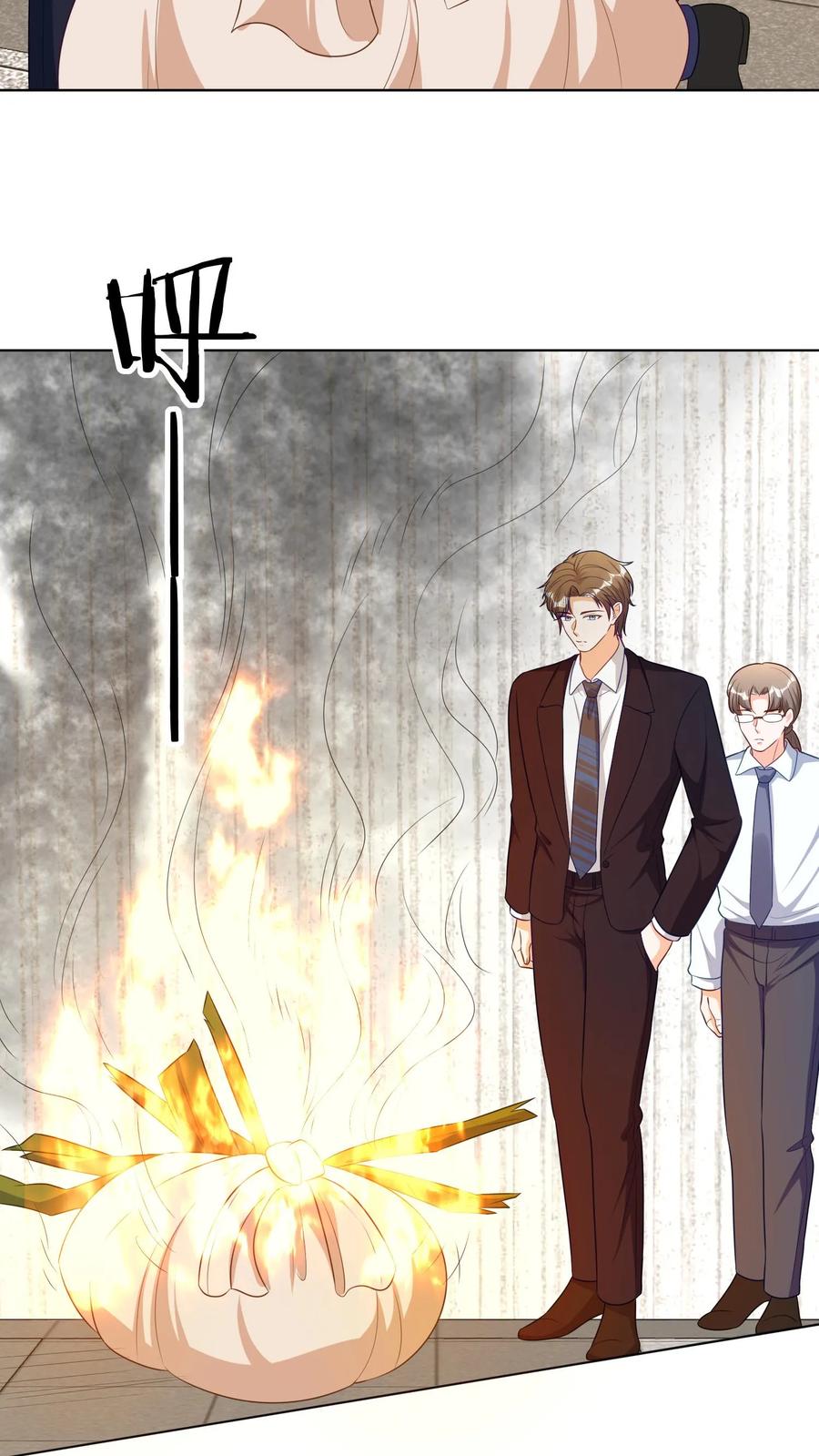 宫先生，你家三宝抄家了 - 第292话 破绽百出 - 第10张图