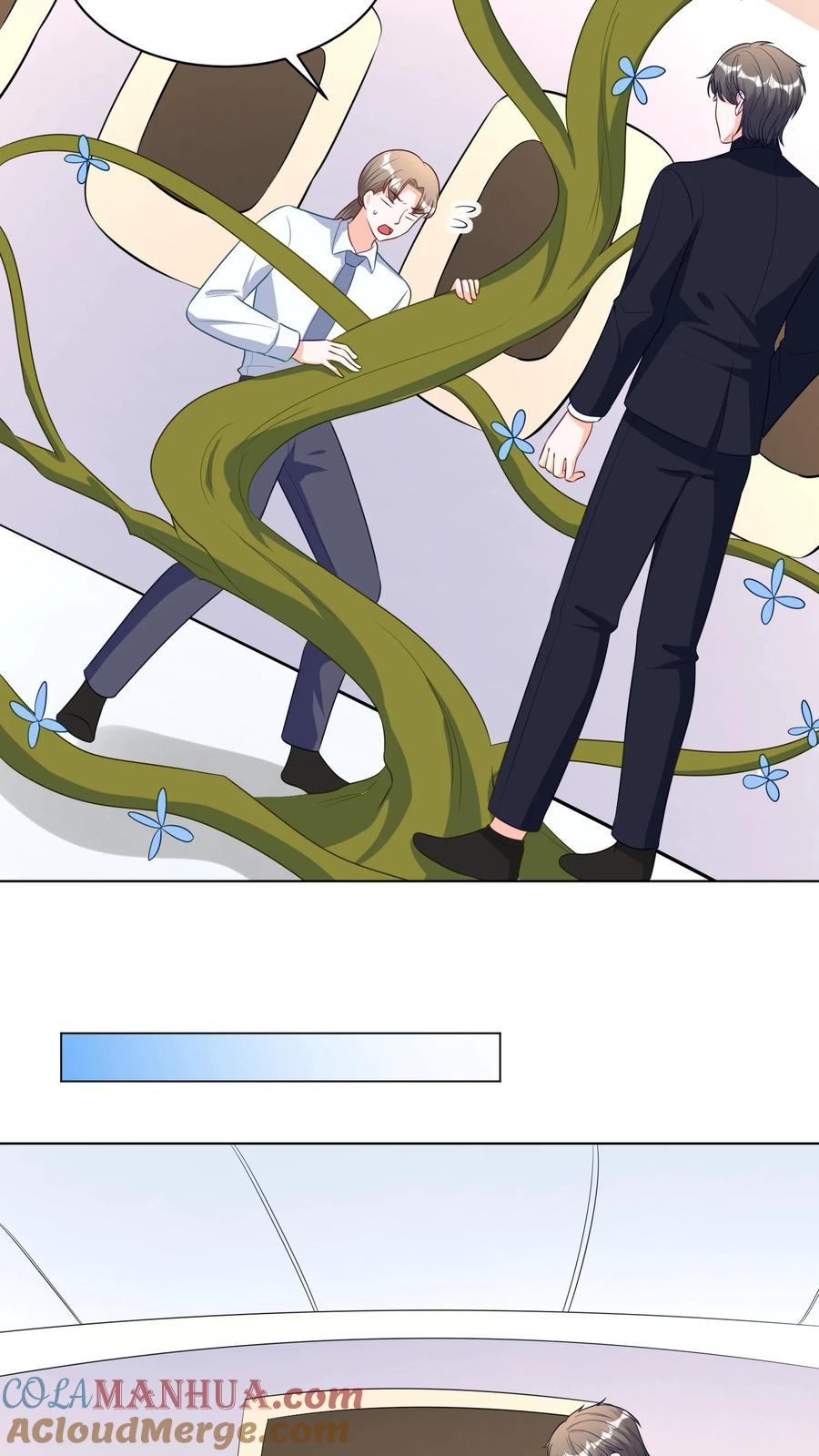 宫先生，你家三宝抄家了 - 第292话 破绽百出 - 第5张图