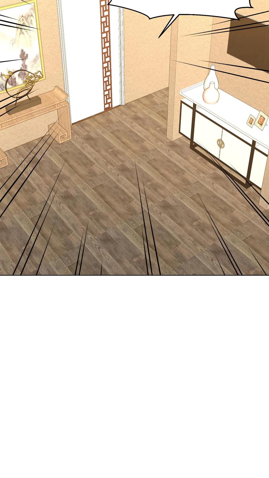 宫先生，你家三宝抄家了 - 第295话 惜月，你辛苦了 - 第21张图