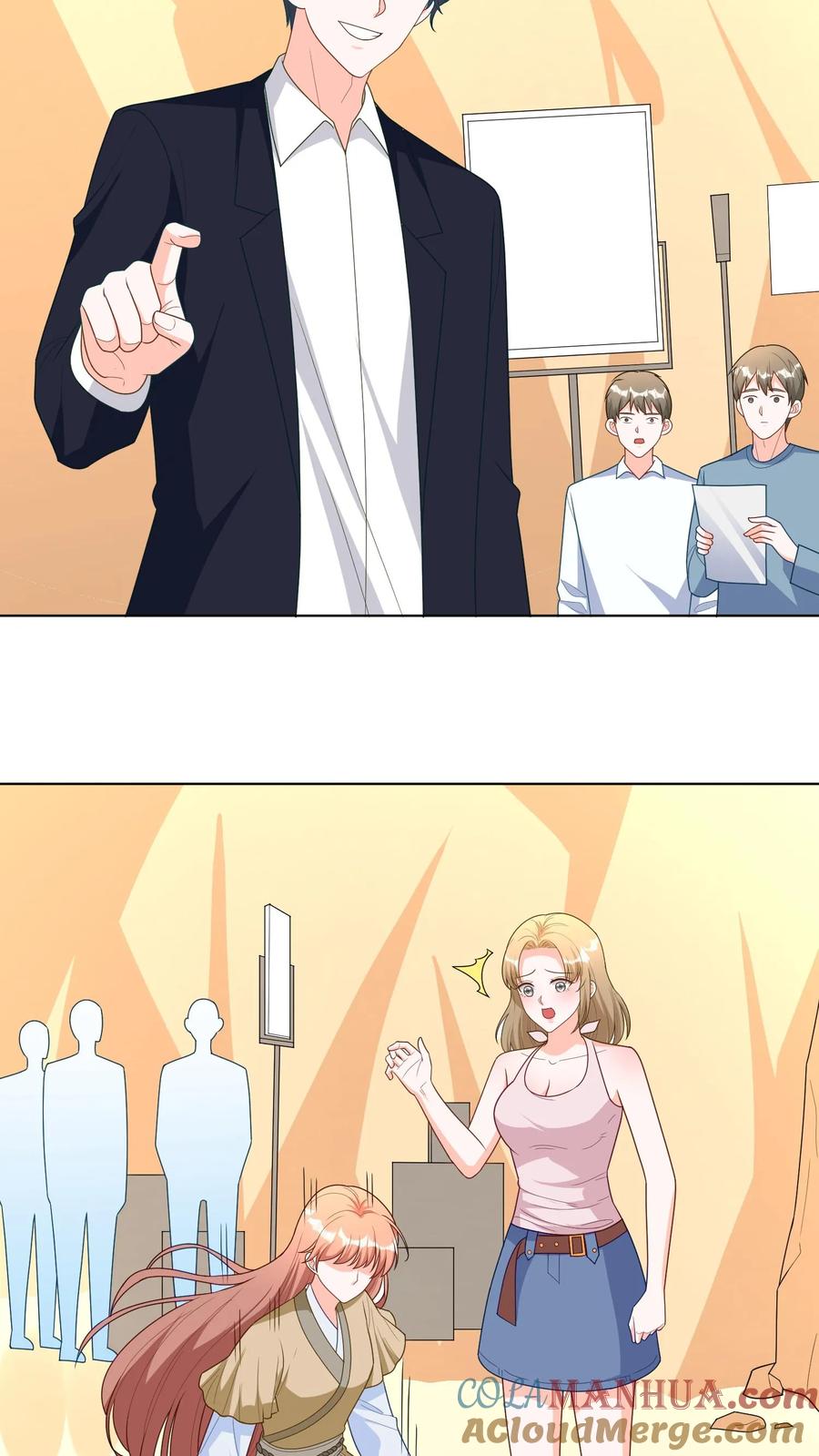 宫先生，你家三宝抄家了 - 第298话 又见蓝色花斑蛇 - 第15张图