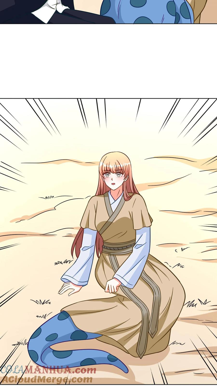 宫先生，你家三宝抄家了 - 第299话 心月夫妇到来！ - 第15张图