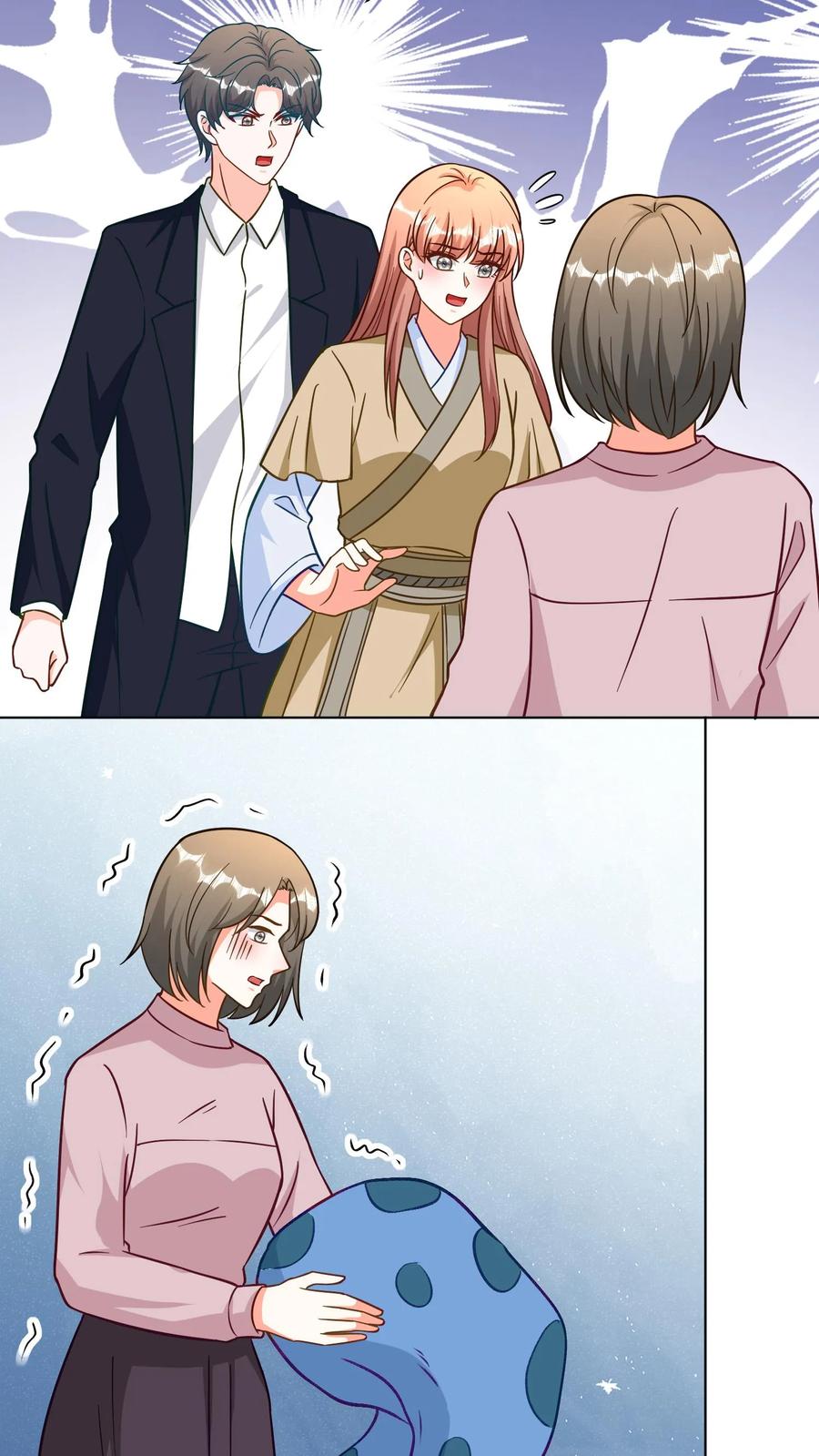 宫先生，你家三宝抄家了 - 第299话 心月夫妇到来！ - 第12张图