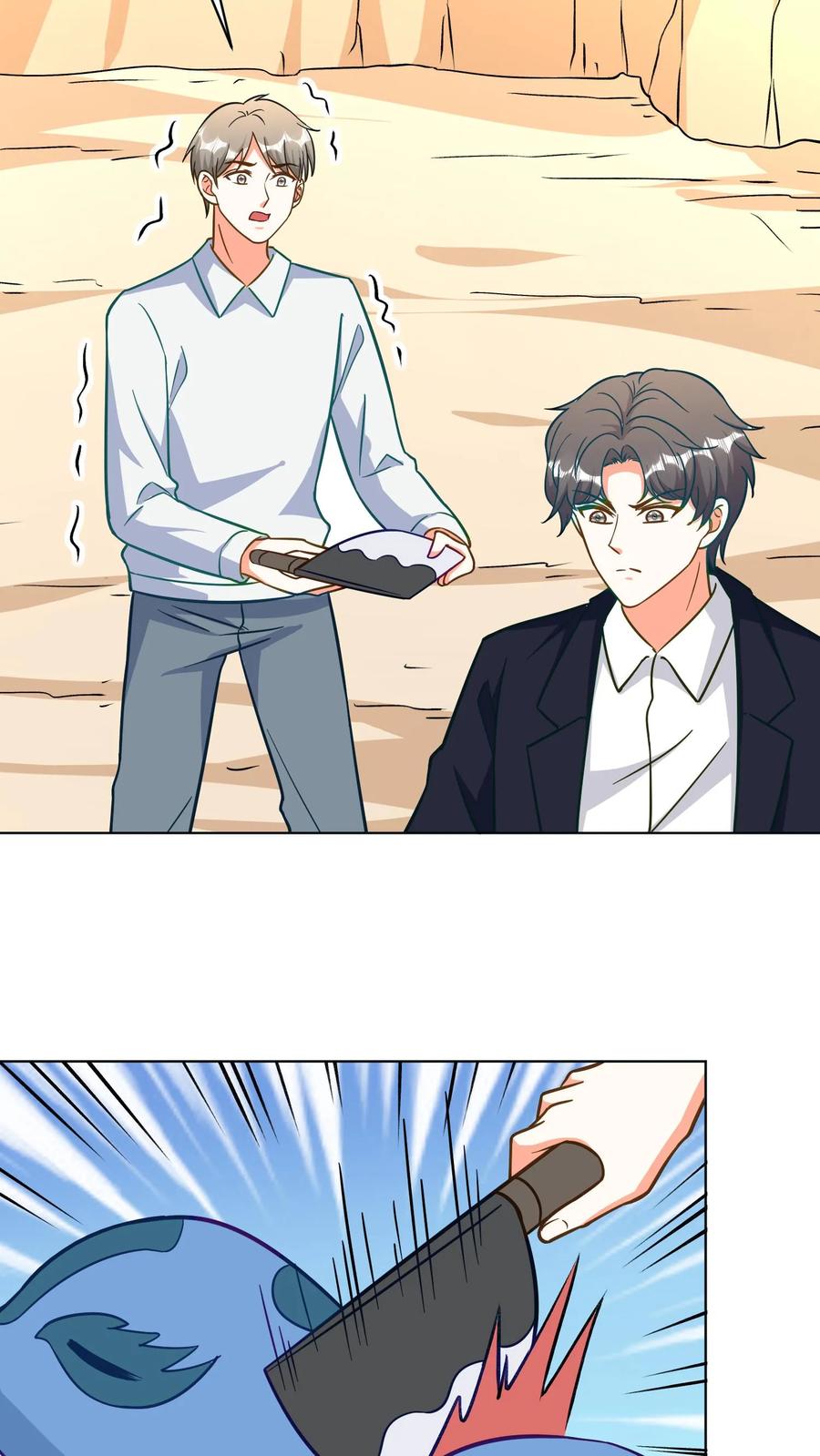 宫先生，你家三宝抄家了 - 第299话 心月夫妇到来！ - 第8张图