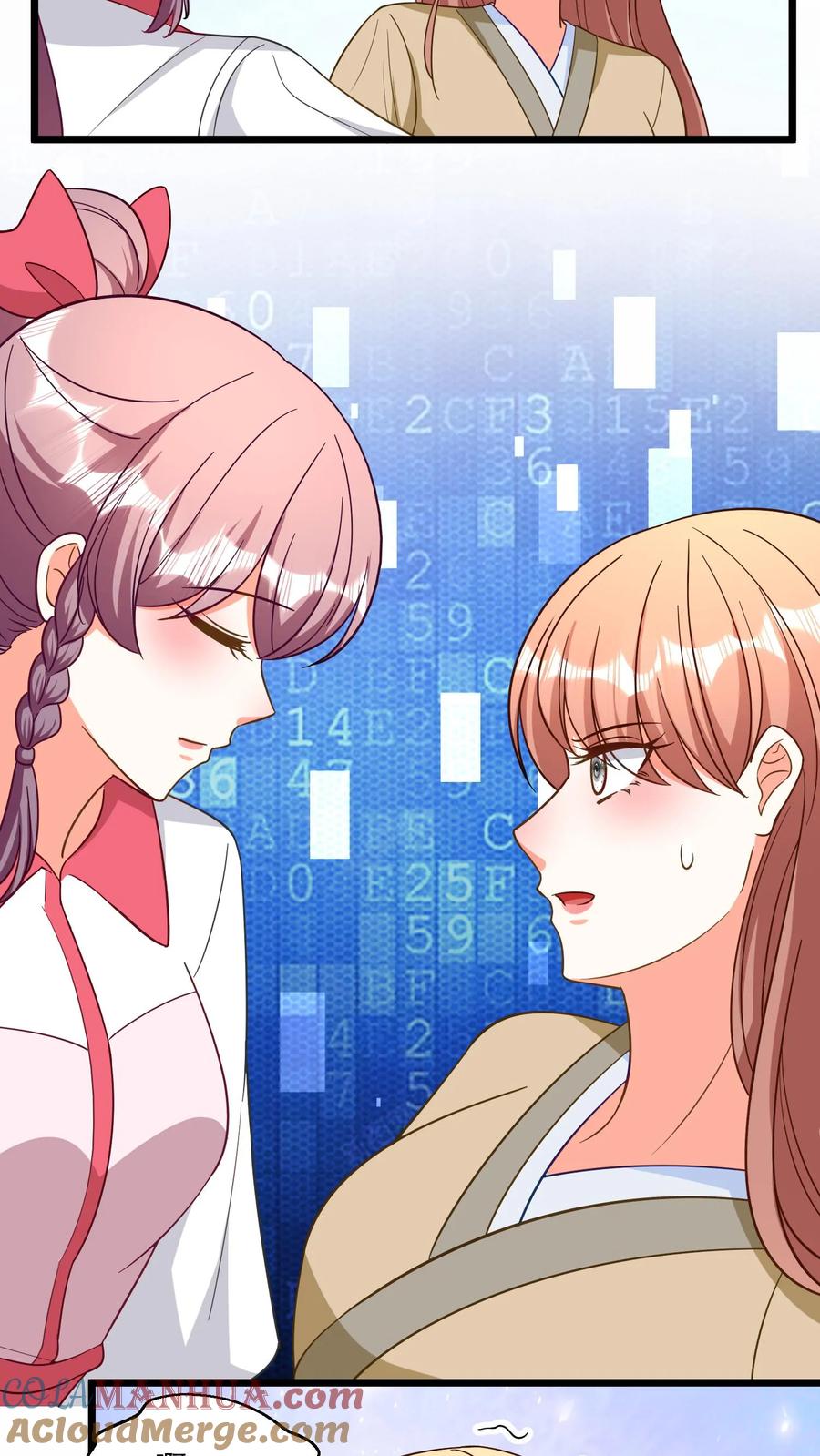 宫先生，你家三宝抄家了 - 第301话 姐妹相认！ - 第9张图