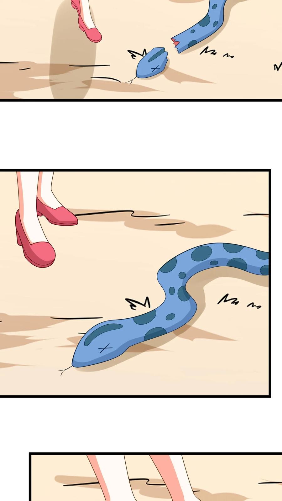 宫先生，你家三宝抄家了 - 第303话 获得宠物一条！ - 第6张图