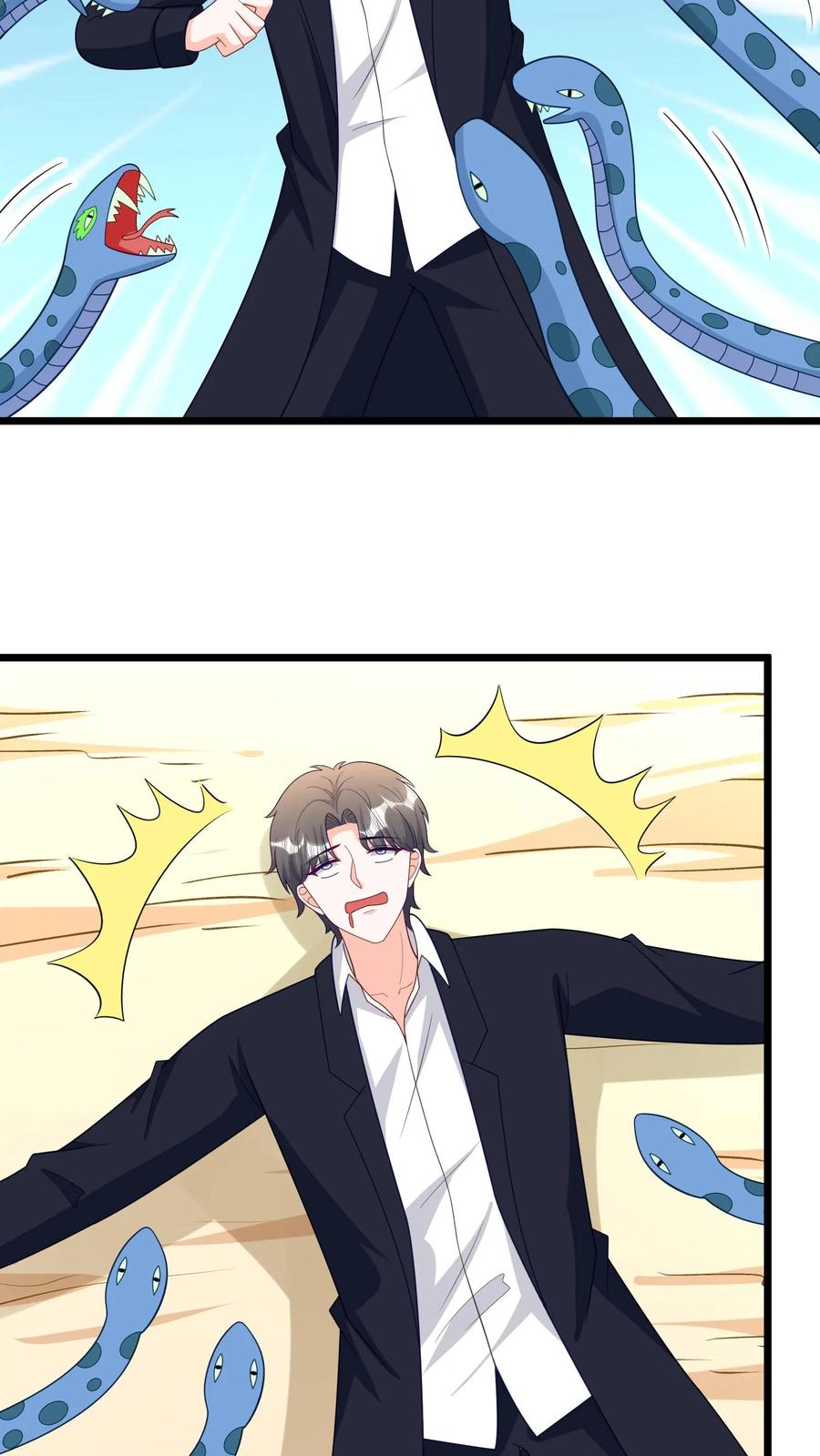 宫先生，你家三宝抄家了 - 第303话 获得宠物一条！ - 第10张图