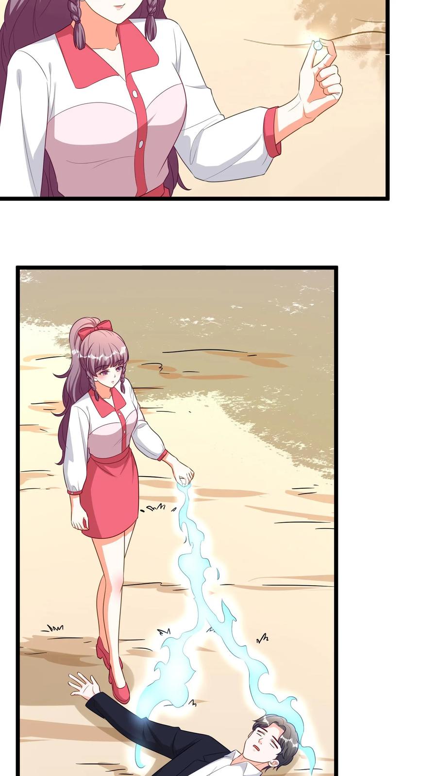 宫先生，你家三宝抄家了 - 第305话 赵凯没死？ - 第4张图