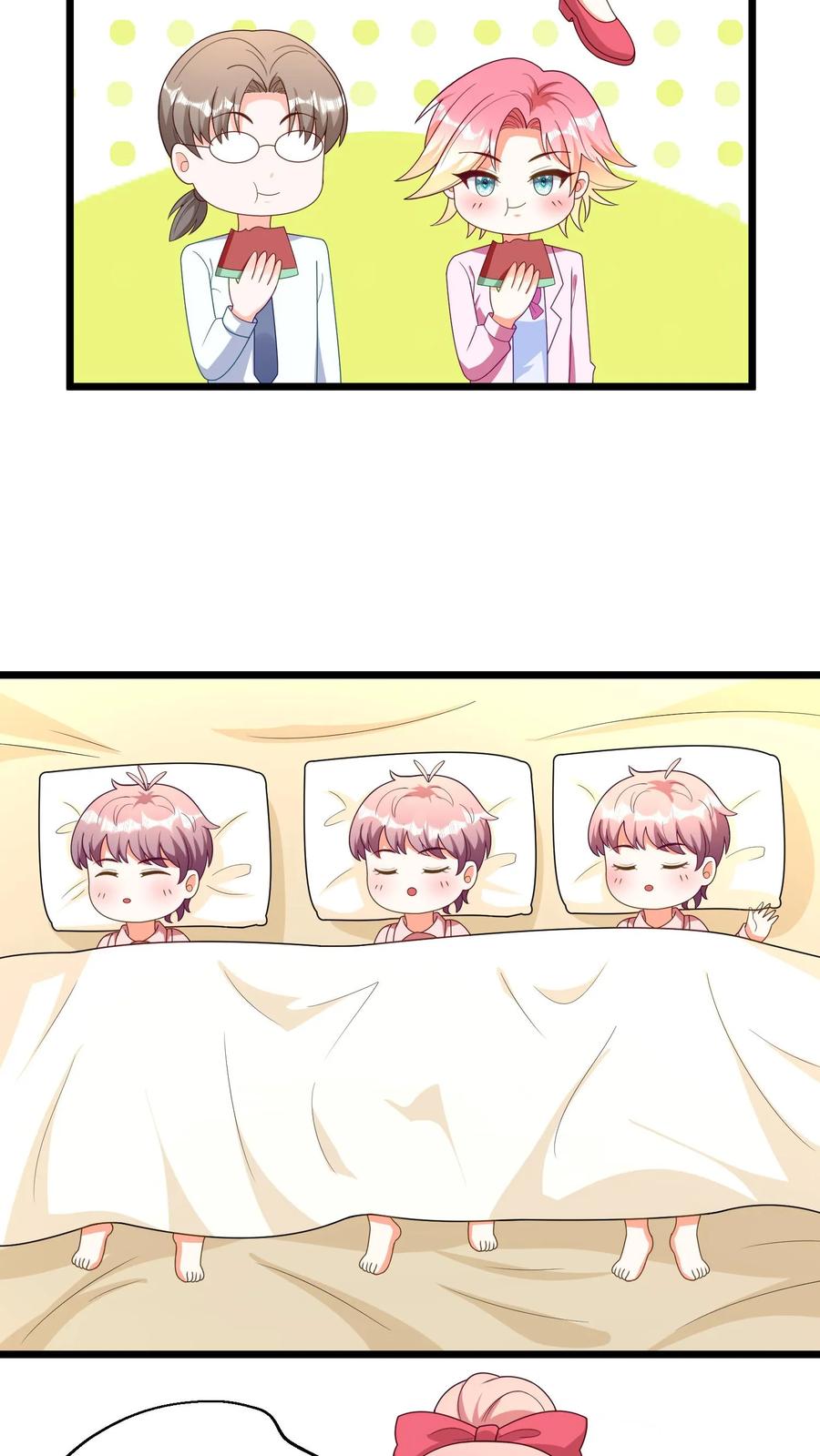 宫先生，你家三宝抄家了 - 第327话 孩子们长太快，怎么办？ - 第12张图