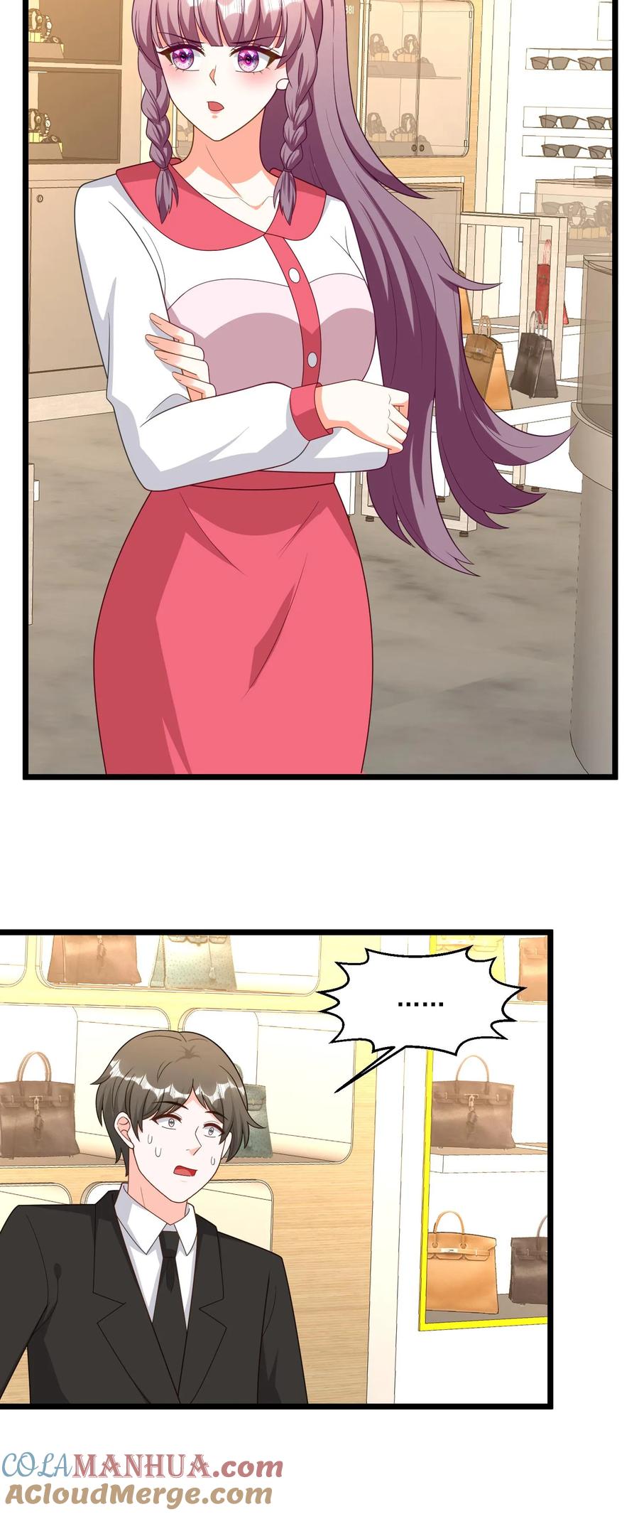 宫先生，你家三宝抄家了 - 第332话 全球封杀 - 第15张图