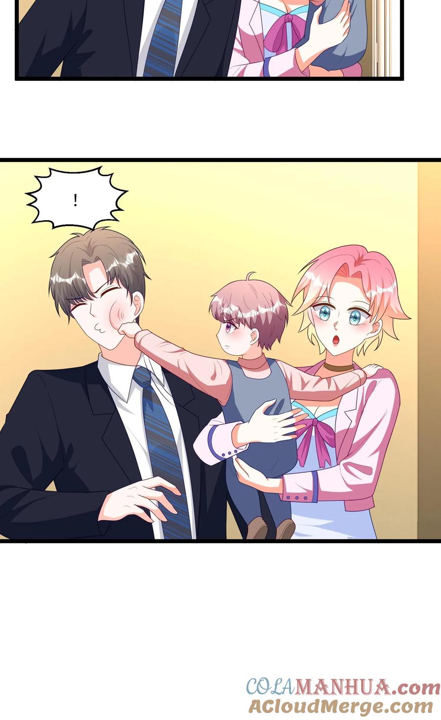 宫先生，你家三宝抄家了 - 第334话 爹地坏！ - 第15张图