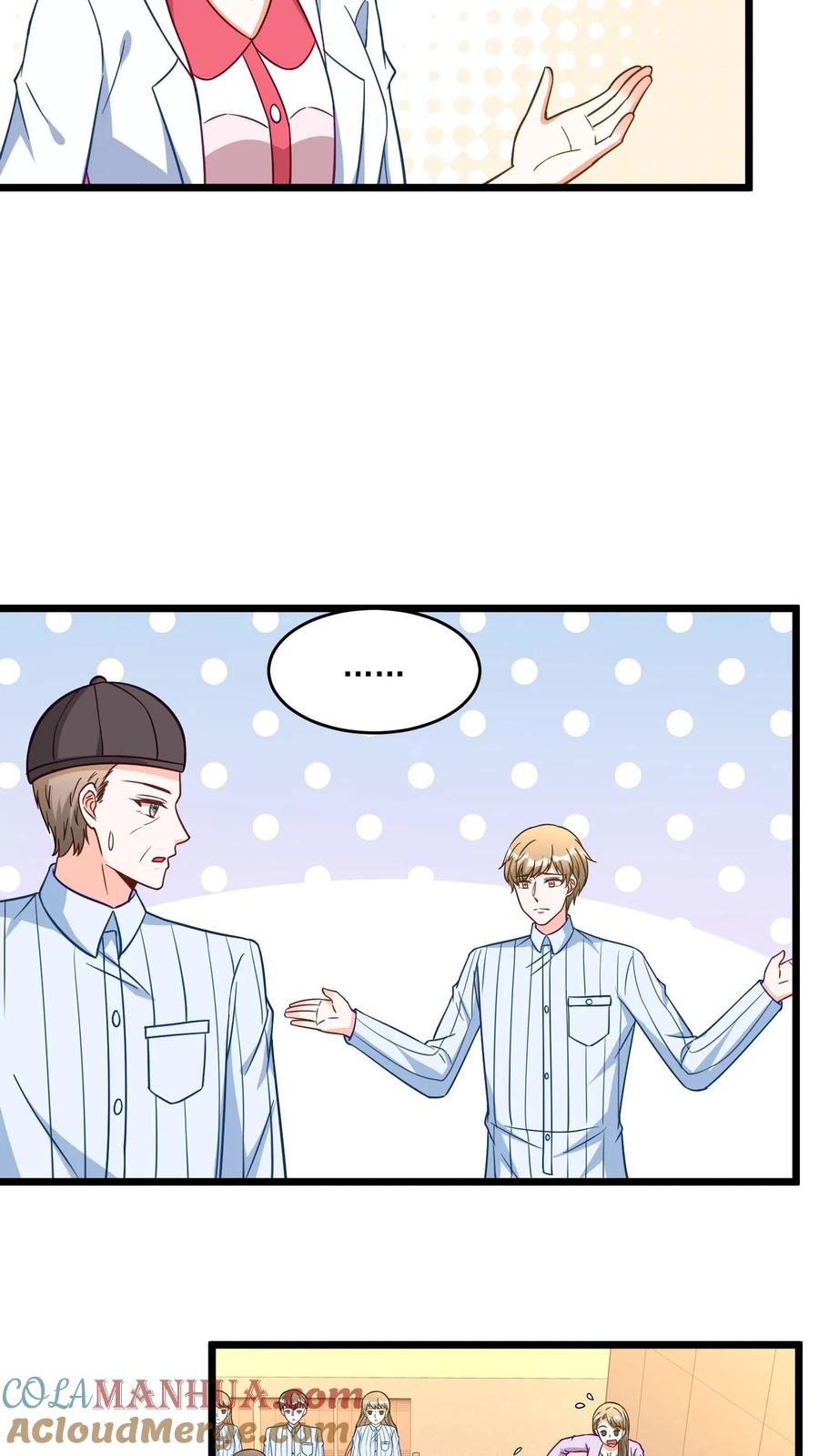 宫先生，你家三宝抄家了 - 第343话 这个神医太年轻~ - 第11张图