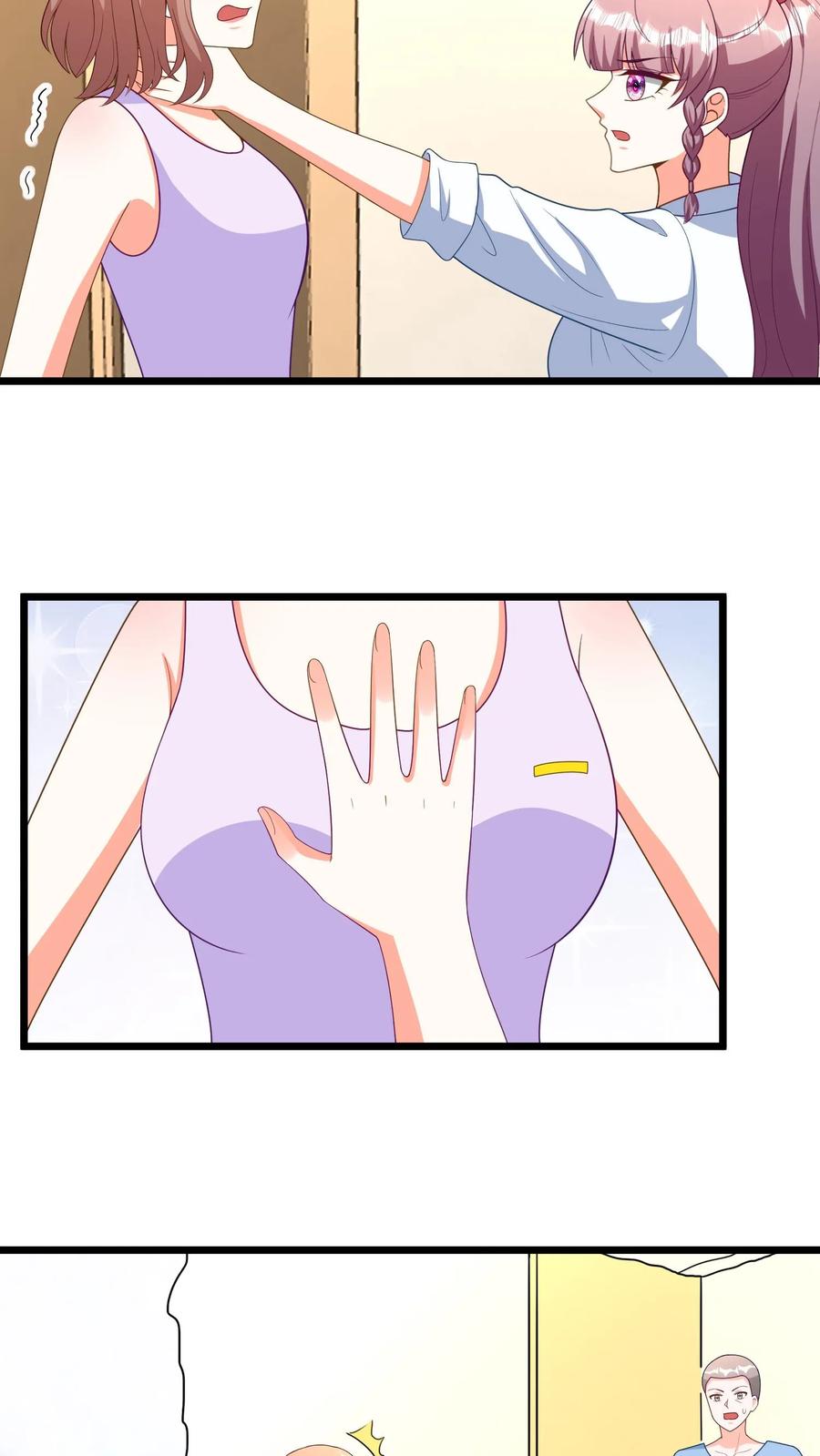 宫先生，你家三宝抄家了 - 第346话 她竟是杀人犯 - 第8张图