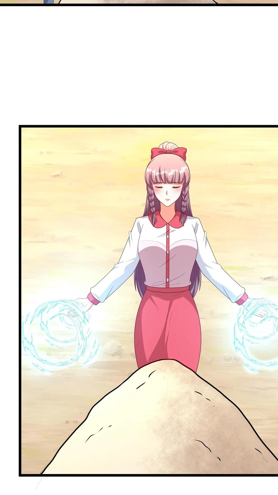 宫先生，你家三宝抄家了 - 第348话 静静出现了 - 第16张图