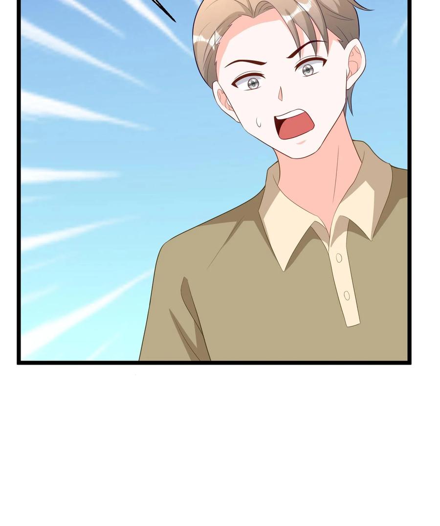 宫先生，你家三宝抄家了 - 第349话 复活吧，静静！ - 第6张图