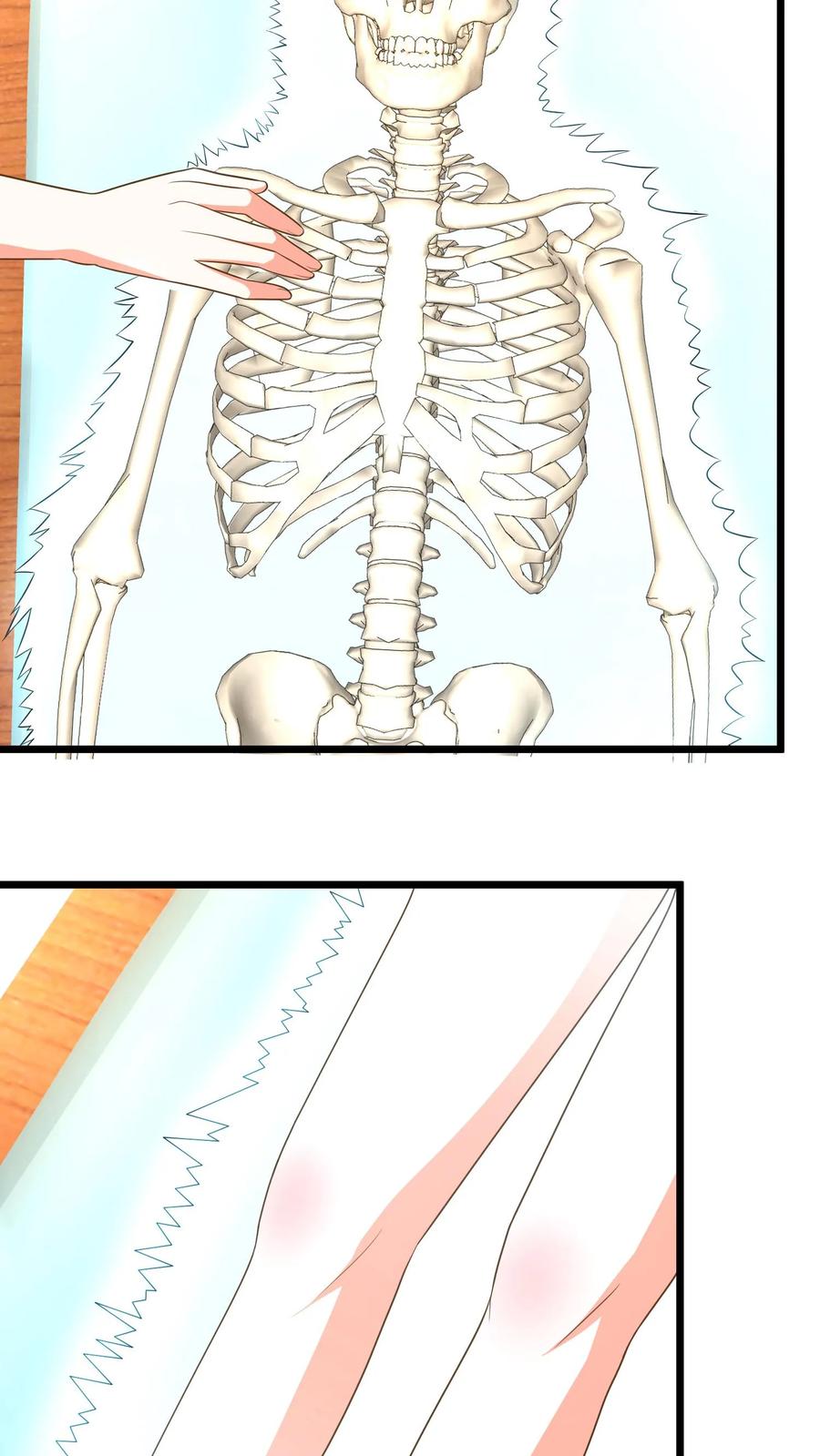 宫先生，你家三宝抄家了 - 第349话 复活吧，静静！ - 第4张图