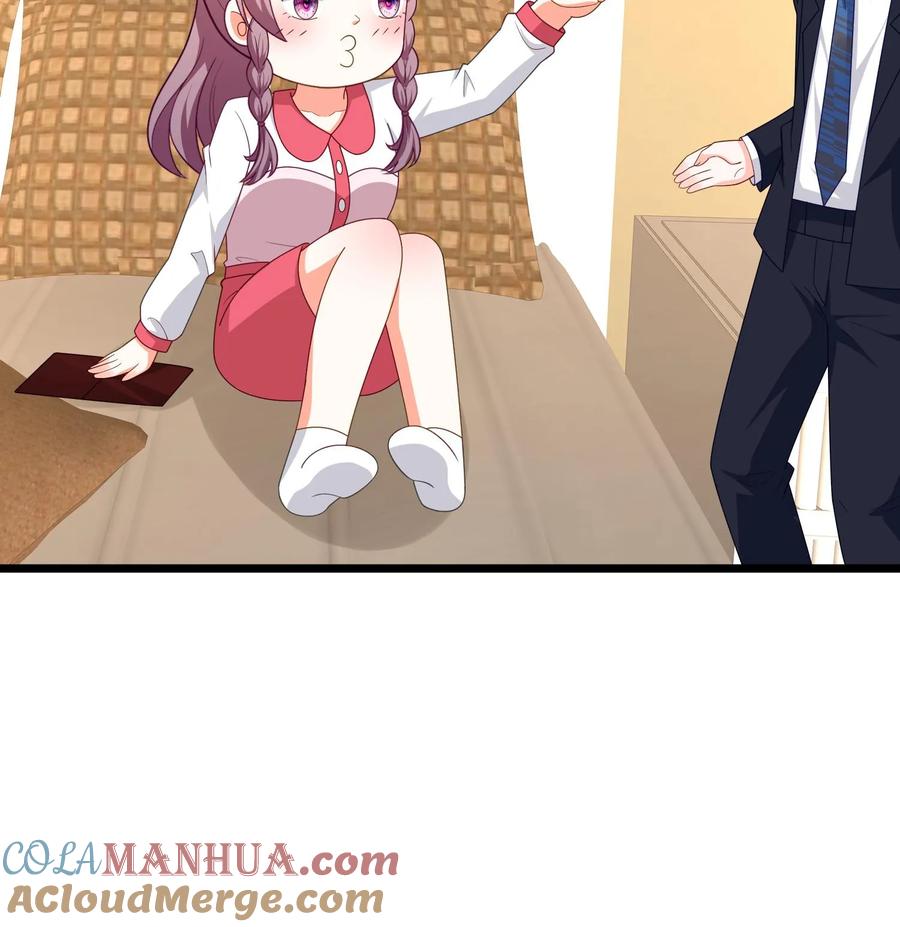 宫先生，你家三宝抄家了 - 第354话 “加厚版”户口本 - 第17张图