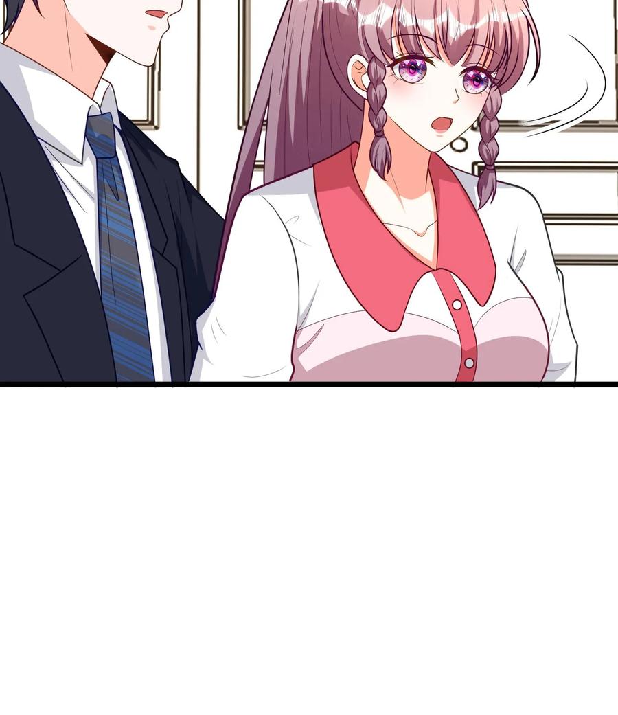 宫先生，你家三宝抄家了 - 第357话 灵珠能量会消失！ - 第19张图