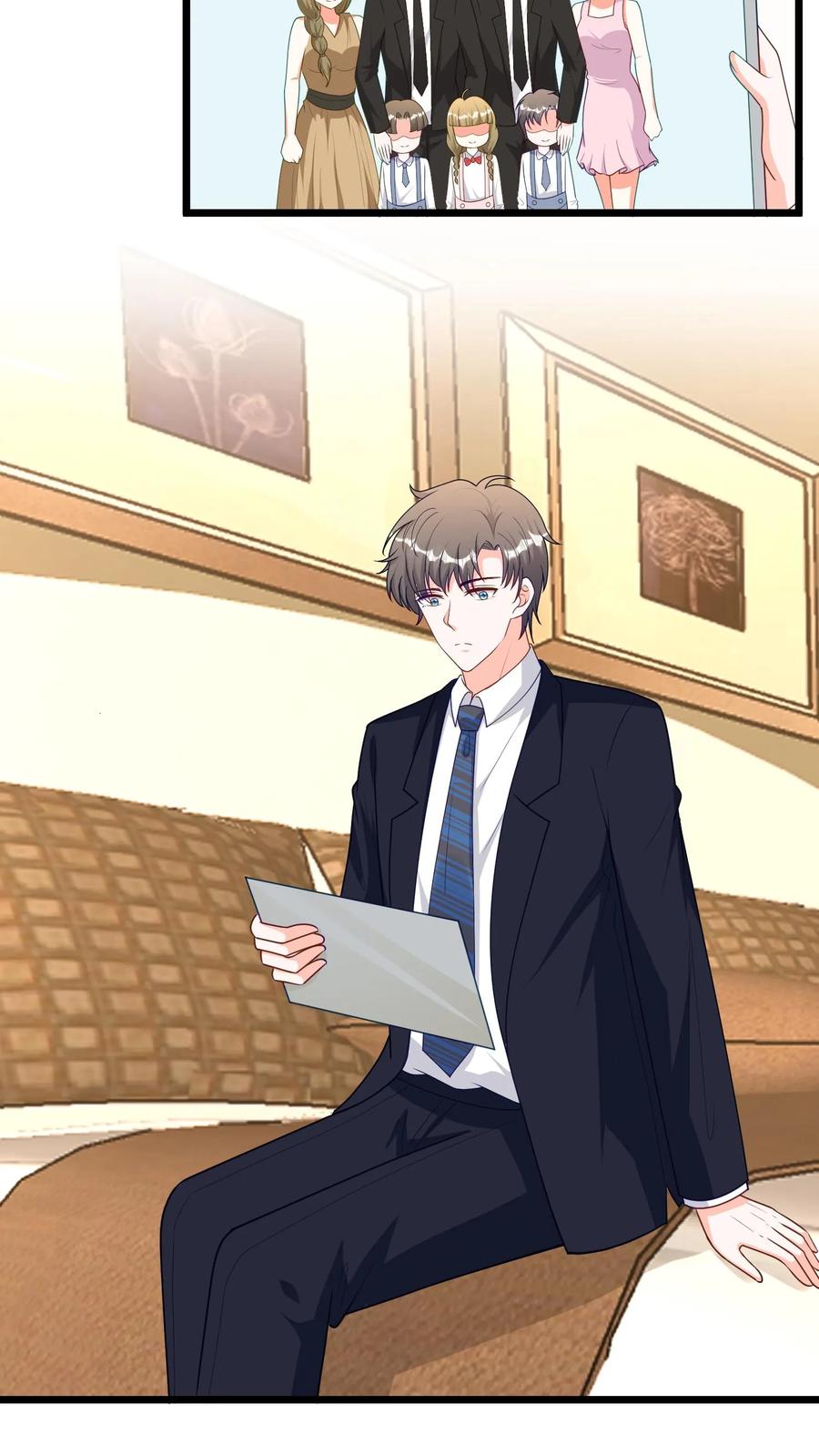 宫先生，你家三宝抄家了 - 第357话 灵珠能量会消失！ - 第5张图