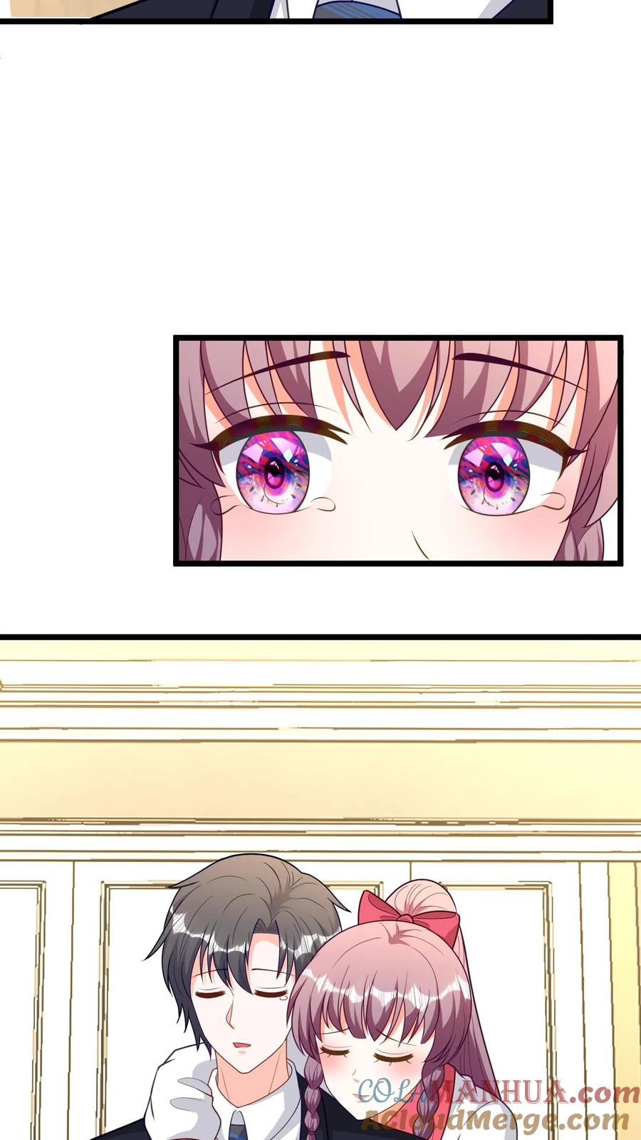 宫先生，你家三宝抄家了 - 第357话 灵珠能量会消失！ - 第10张图