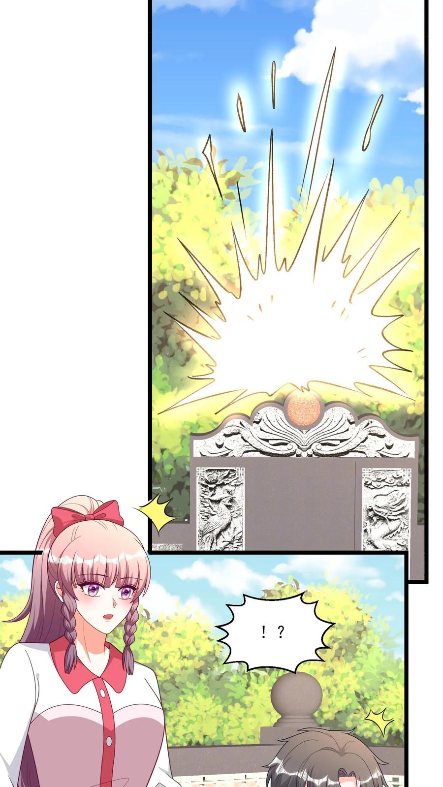 宫先生，你家三宝抄家了 - 第361话 芝麻开门~ - 第12张图