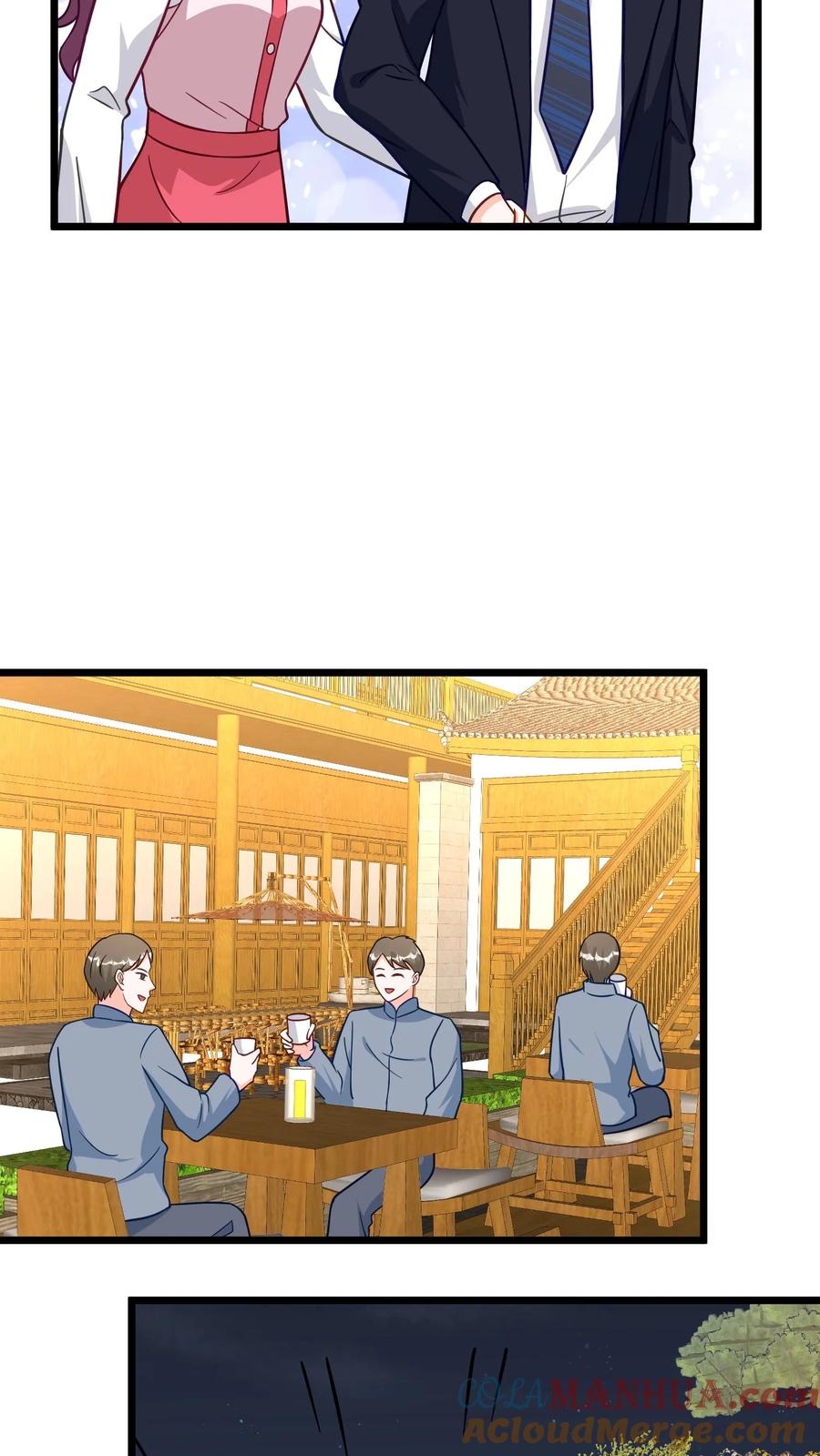 宫先生，你家三宝抄家了 - 第362话 别有天地非人间 - 第5张图