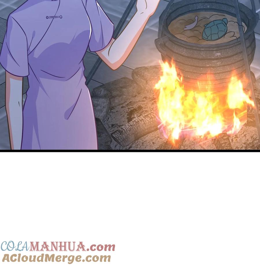 宫先生，你家三宝抄家了 - 第362话 别有天地非人间 - 第17张图