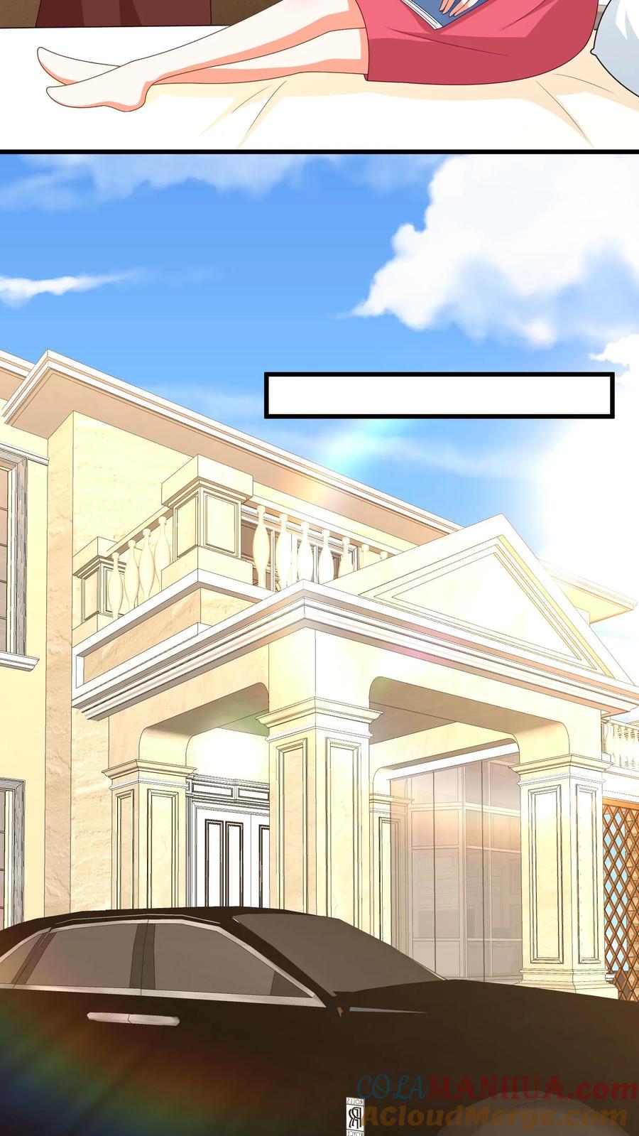 宫先生，你家三宝抄家了 - 第373话 考研开始！ - 第3张图