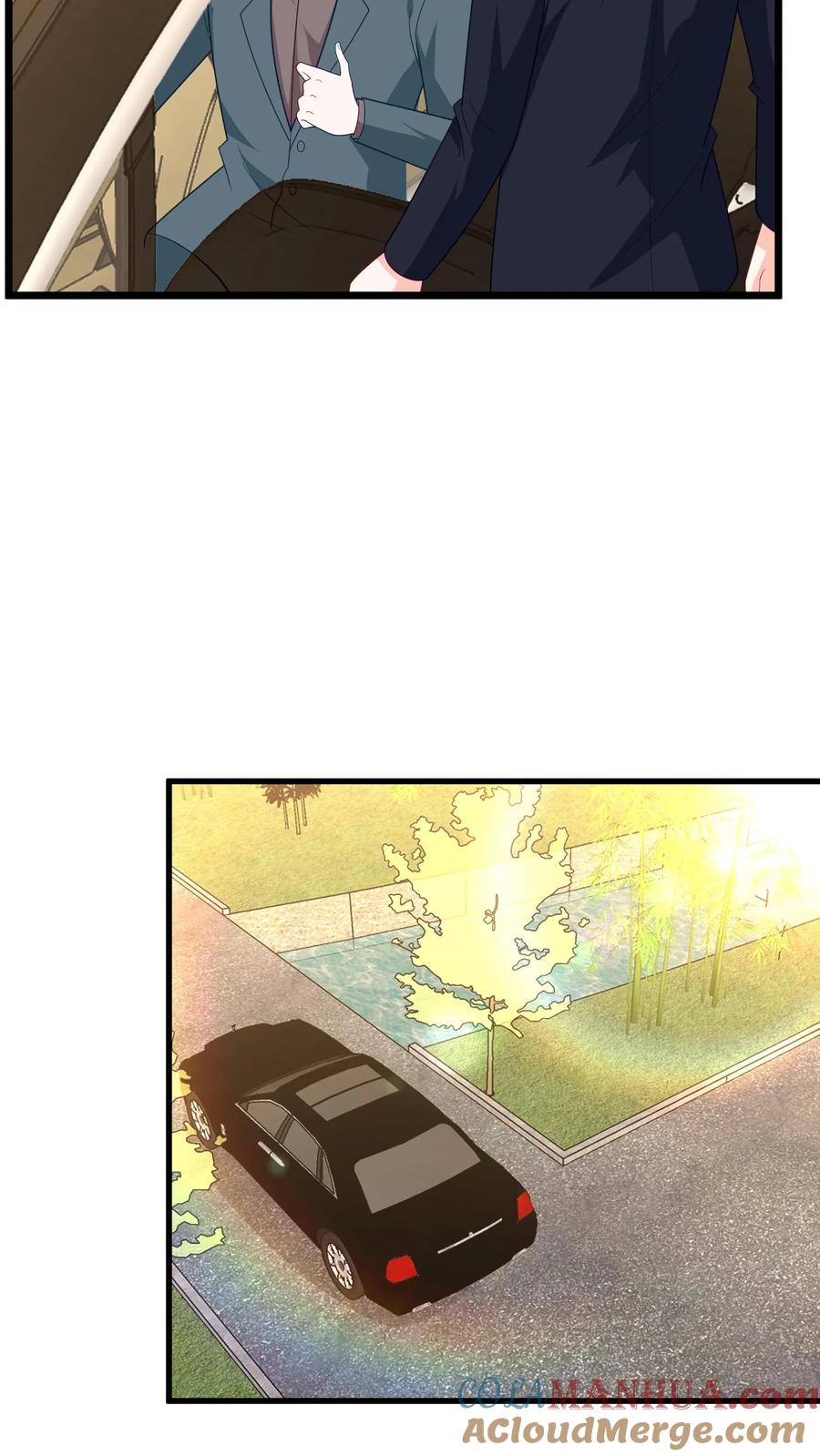 宫先生，你家三宝抄家了 - 第377话 你俩住在一起了？ - 第11张图