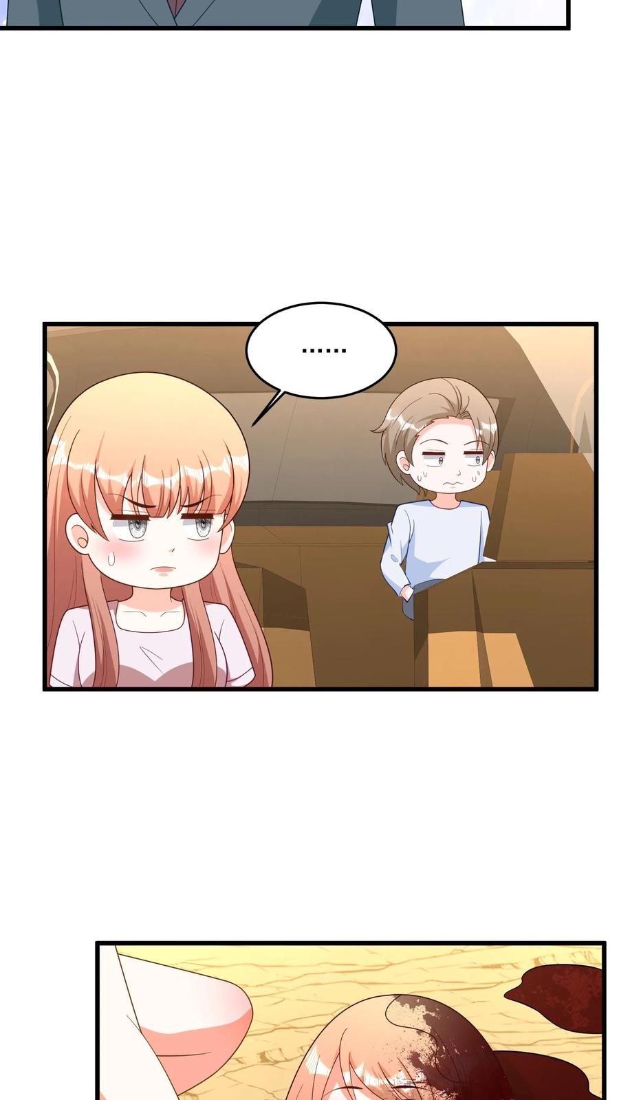 宫先生，你家三宝抄家了 - 第378话 灵力没用！？ - 第16张图