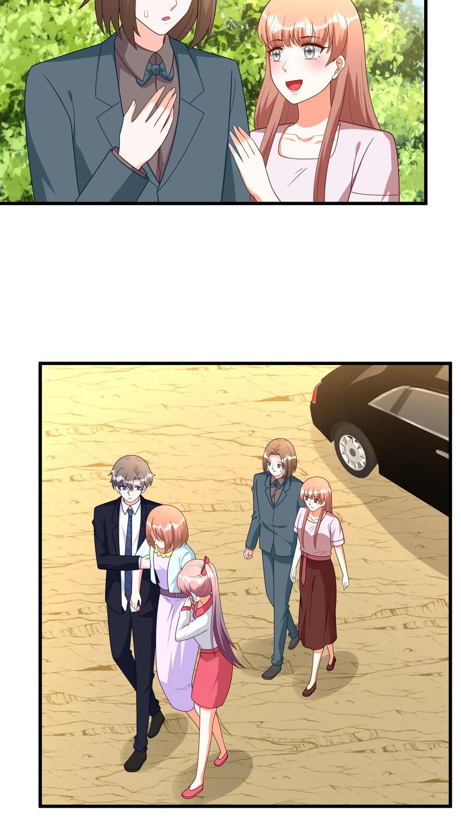 宫先生，你家三宝抄家了 - 第378话 灵力没用！？ - 第12张图