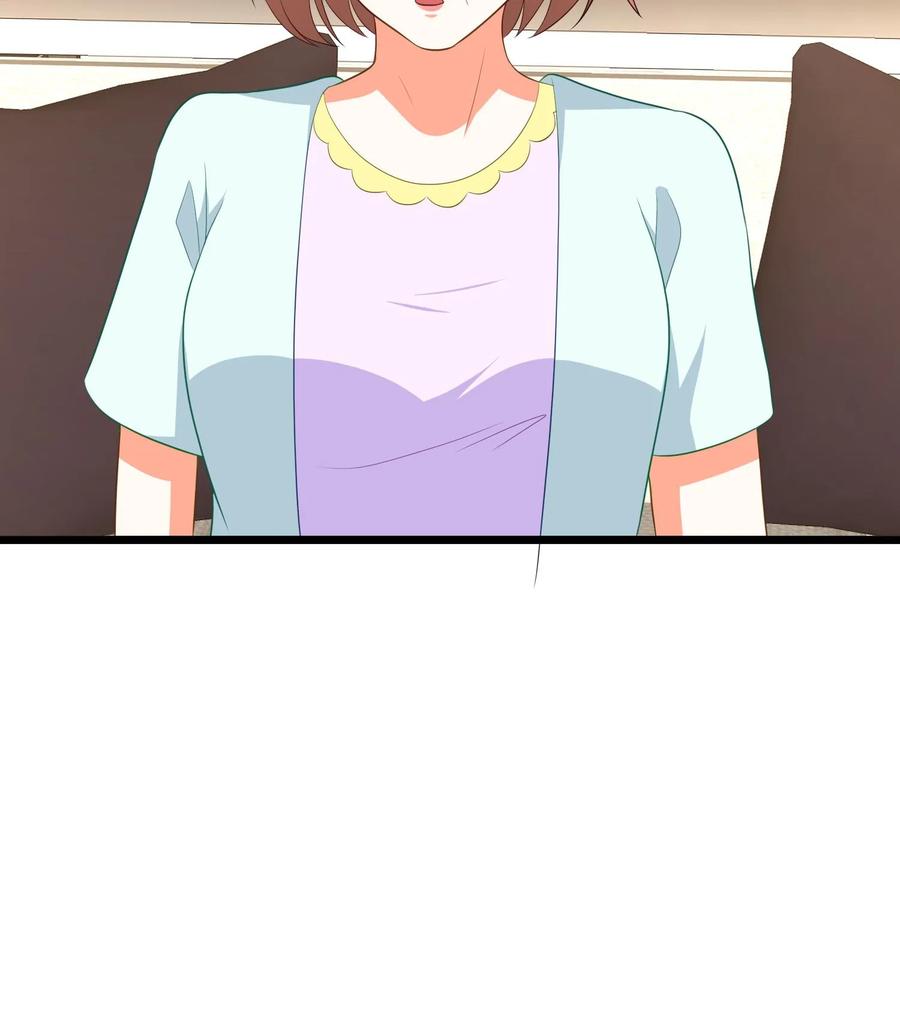 宫先生，你家三宝抄家了 - 第382话 华夏富豪榜排名第三 - 第18张图