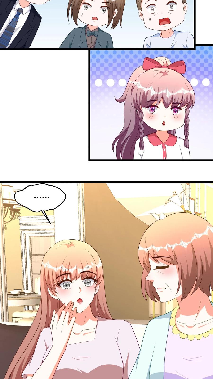 宫先生，你家三宝抄家了 - 第382话 华夏富豪榜排名第三 - 第12张图