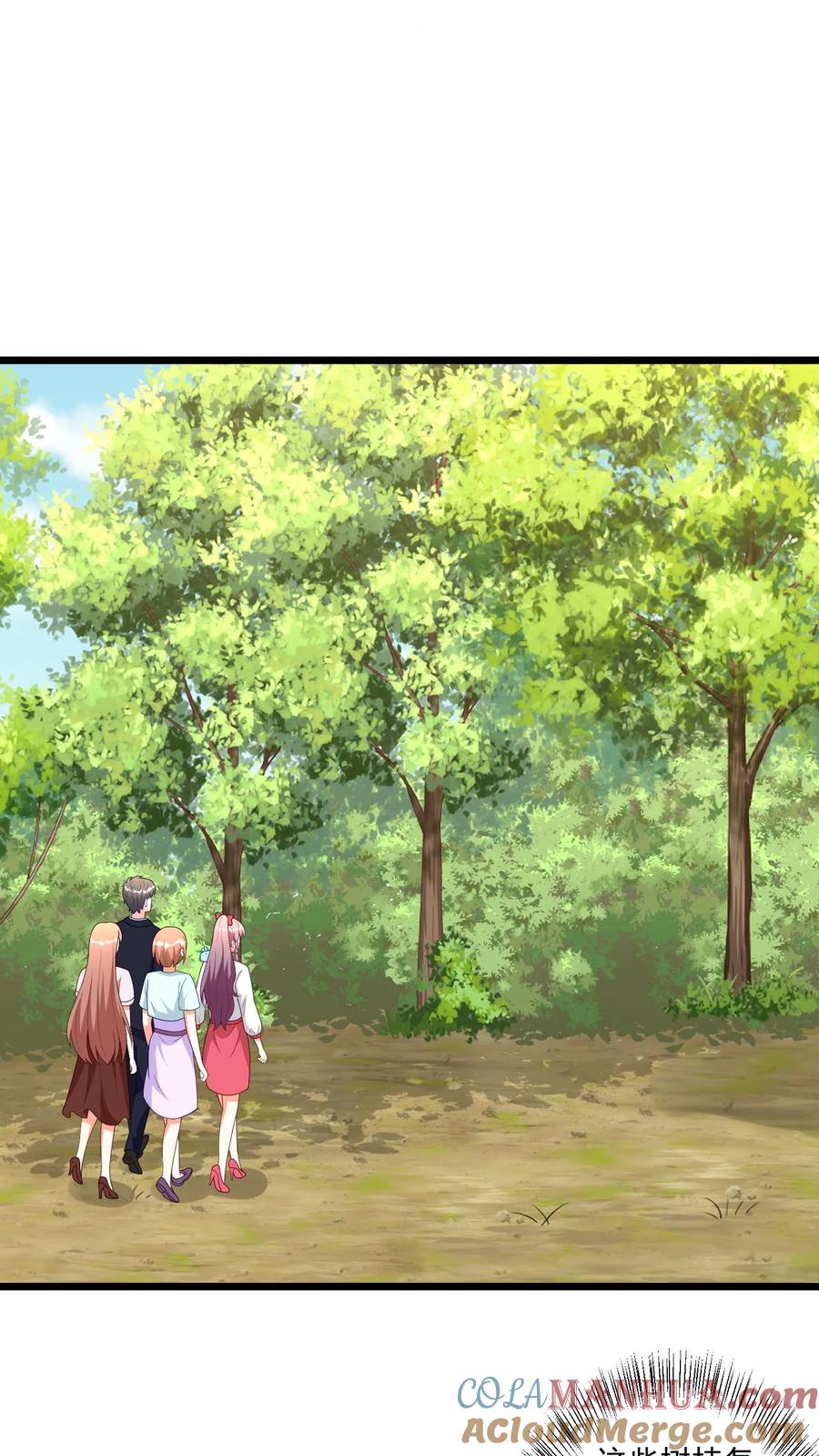 宫先生，你家三宝抄家了 - 第392话 它和我长得一模一样？ - 第7张图