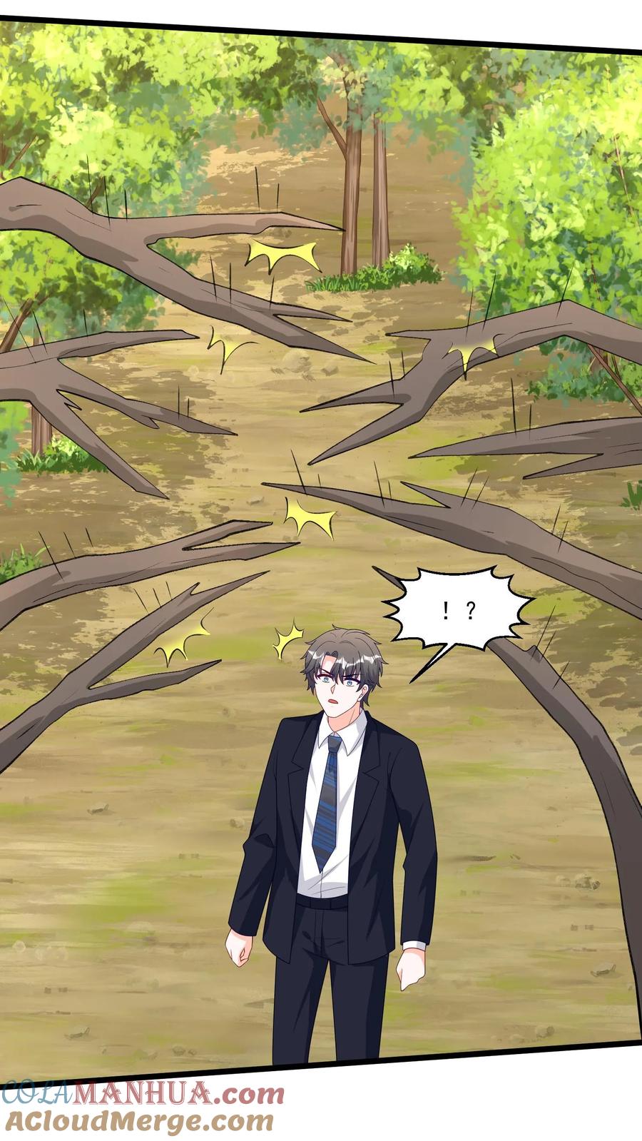 宫先生，你家三宝抄家了 - 第397话 公平一战！ - 第3张图