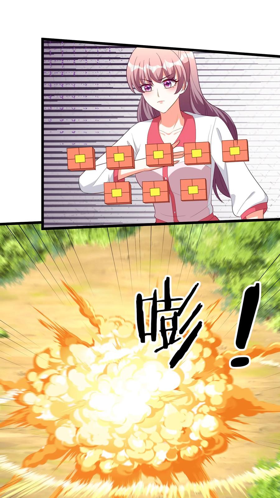 宫先生，你家三宝抄家了 - 第398话 反杀 - 第14张图