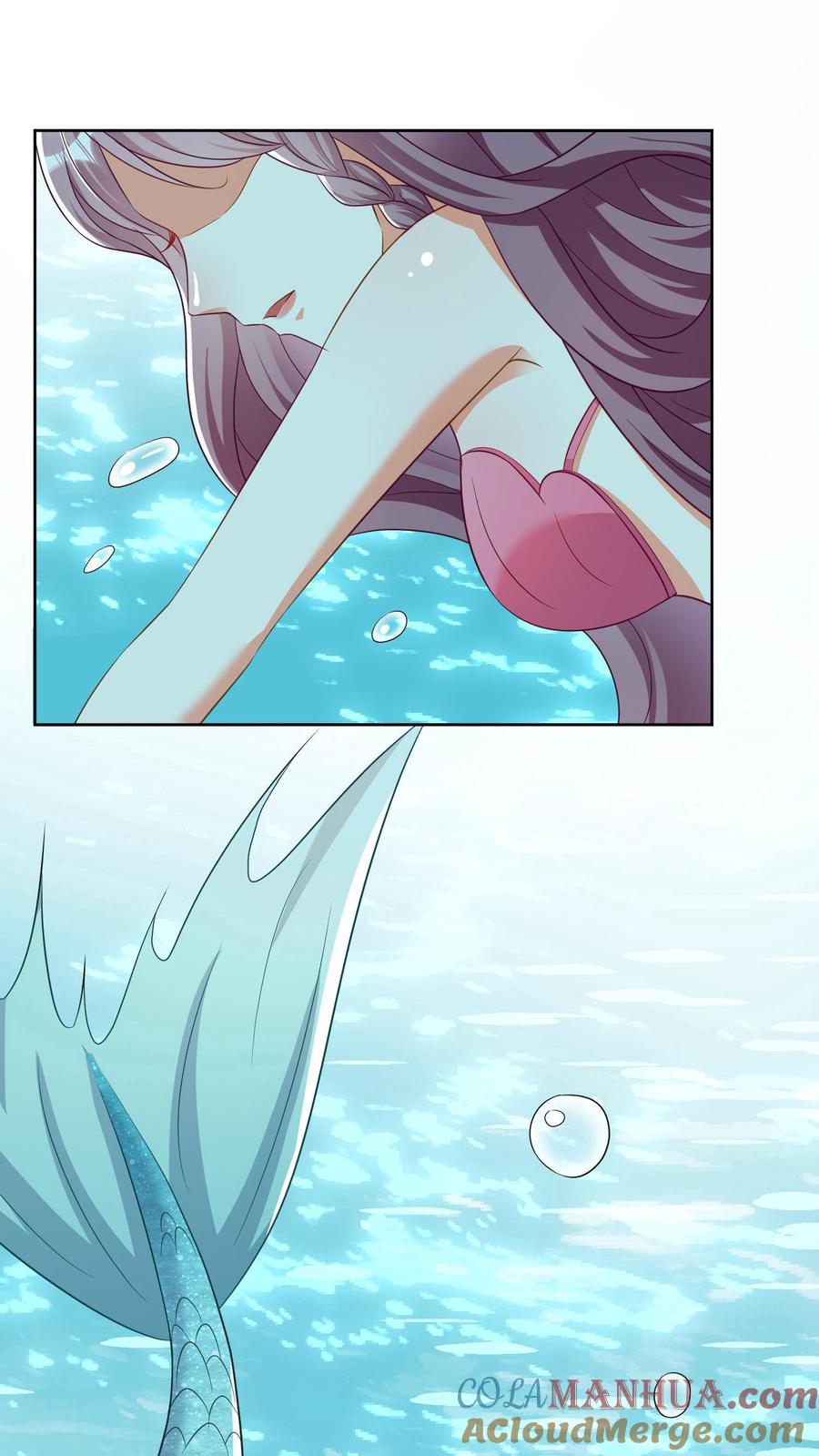 宫先生，你家三宝抄家了 - 第3话 又想离开我？ - 第9张图