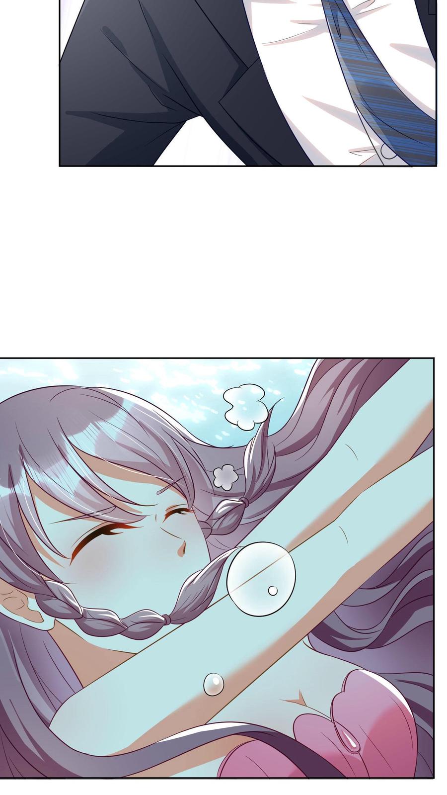 宫先生，你家三宝抄家了 - 第3话 又想离开我？ - 第24张图