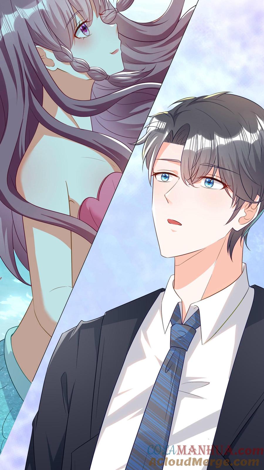 宫先生，你家三宝抄家了 - 第3话 又想离开我？ - 第11张图