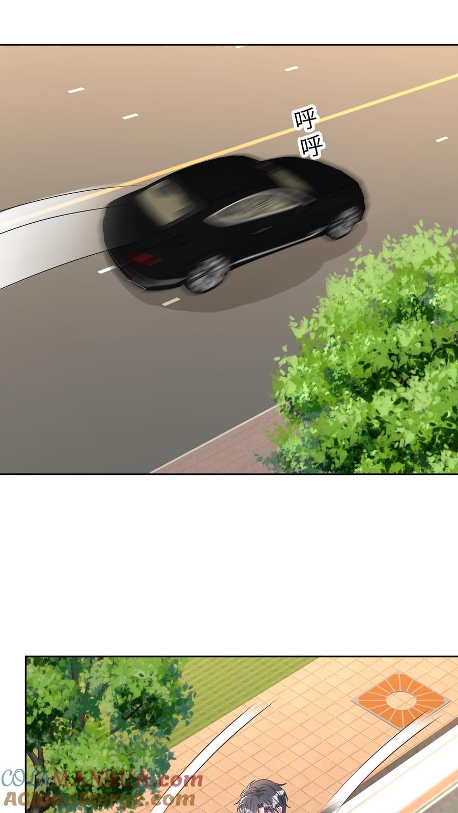 宫先生，你家三宝抄家了 - 第39话 让周天担任总裁 - 第17张图