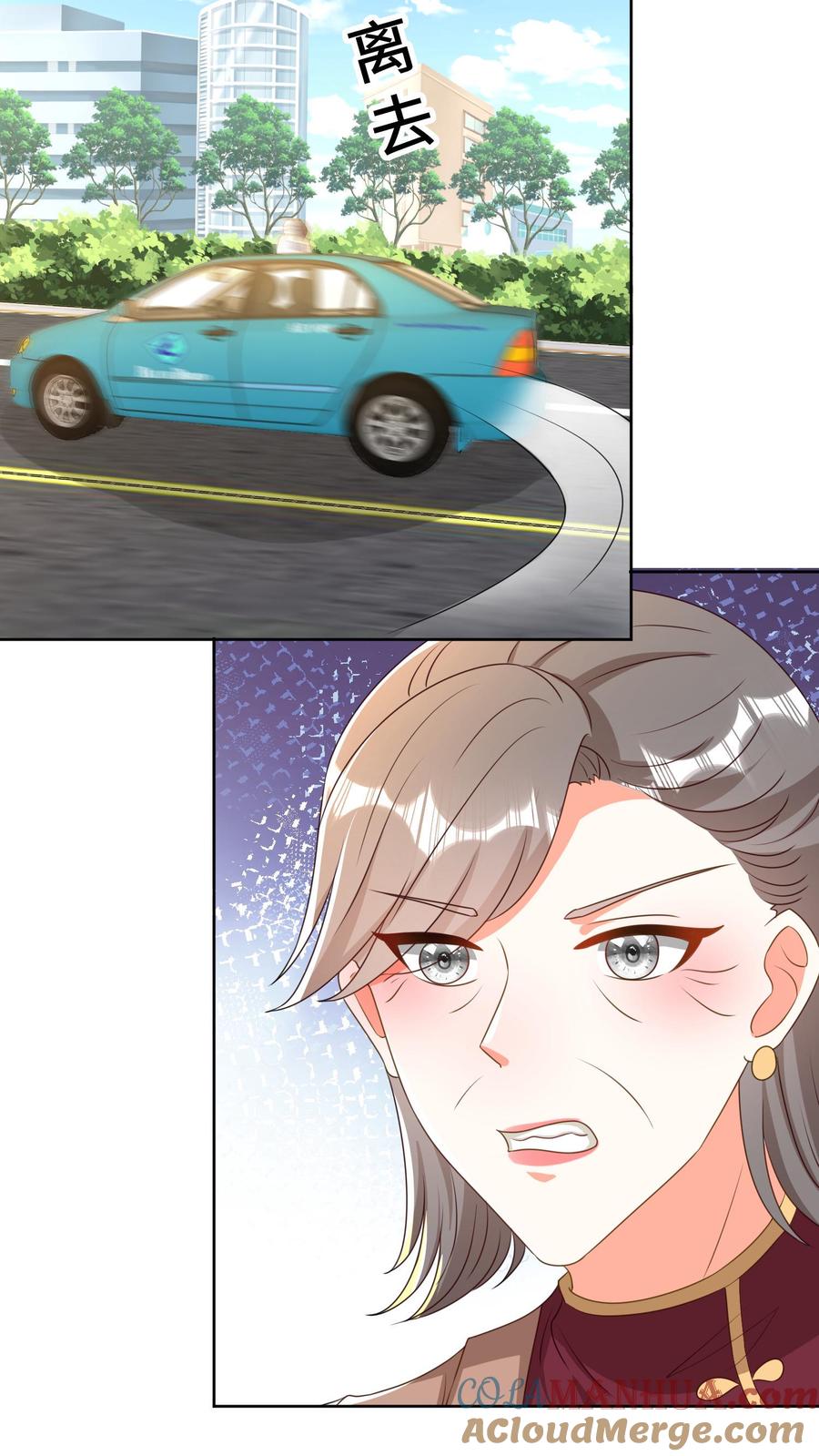 宫先生，你家三宝抄家了 - 第39话 让周天担任总裁 - 第23张图