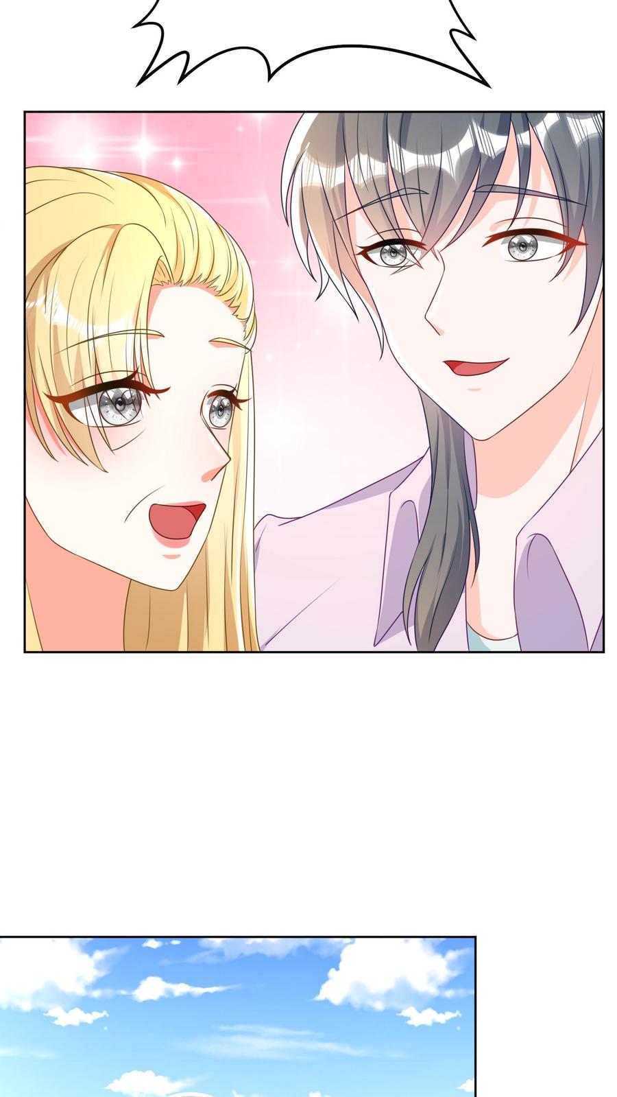 宫先生，你家三宝抄家了 - 第39话 让周天担任总裁 - 第22张图