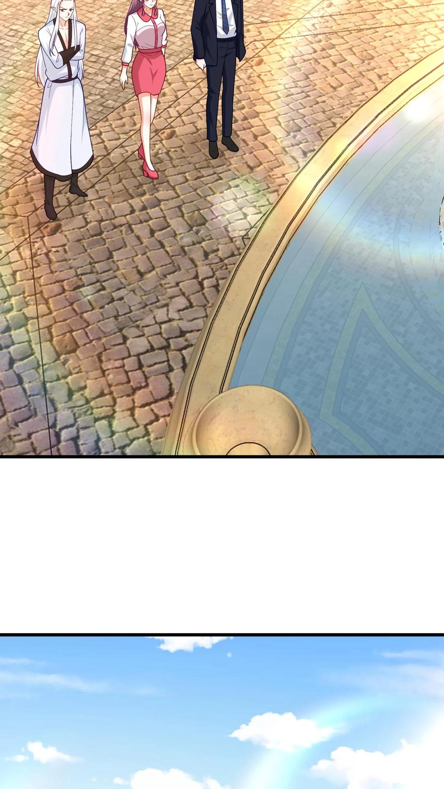 宫先生，你家三宝抄家了 - 第402话 鲁达镇城主 - 第12张图