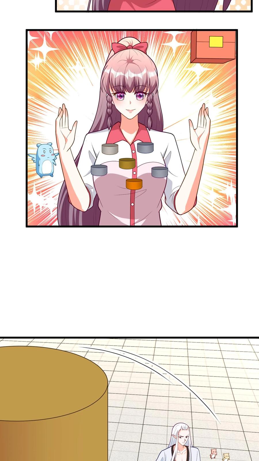 宫先生，你家三宝抄家了 - 第402话 鲁达镇城主 - 第4张图