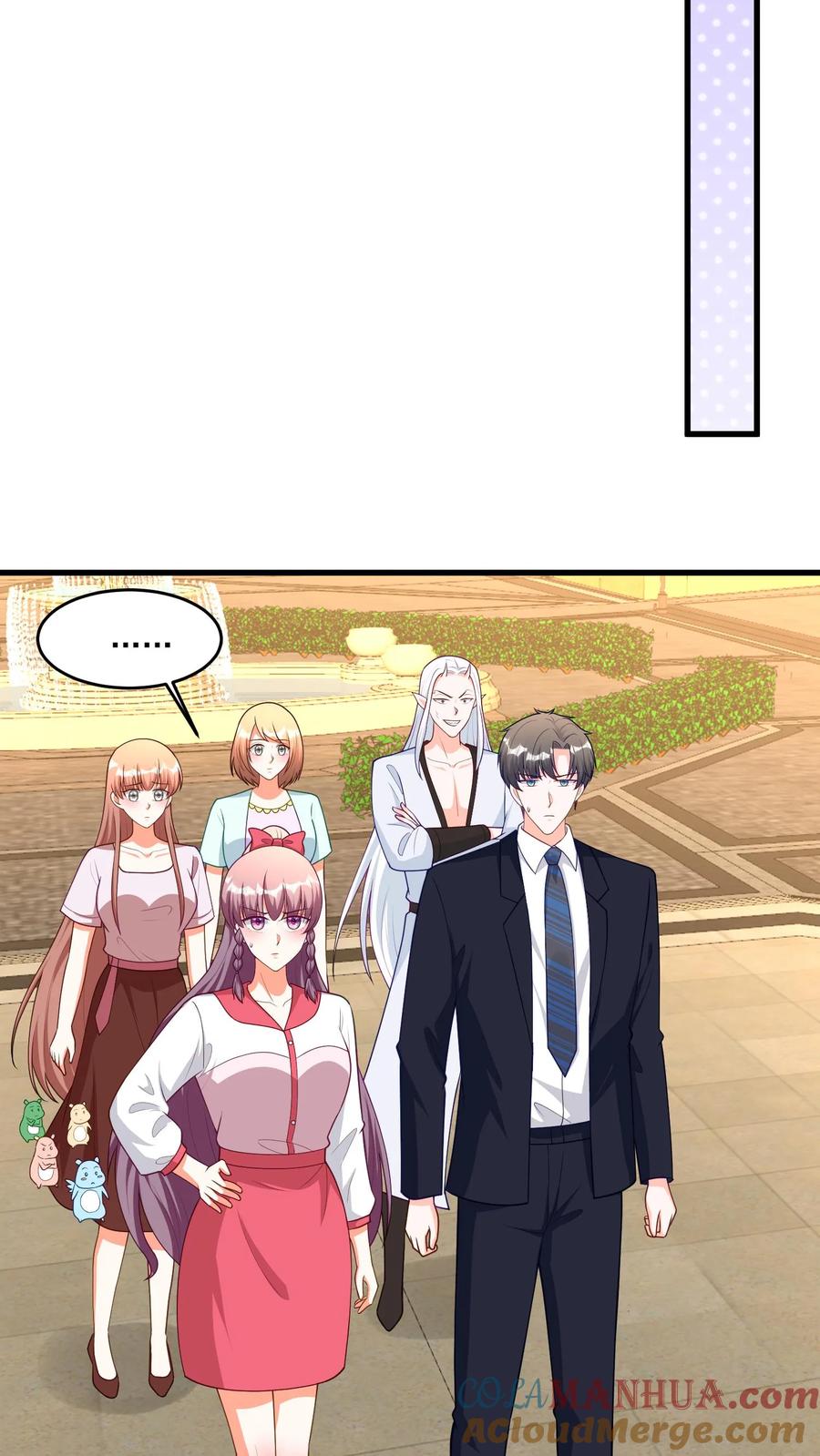 宫先生，你家三宝抄家了 - 第403话 解救宫心安 - 第5张图