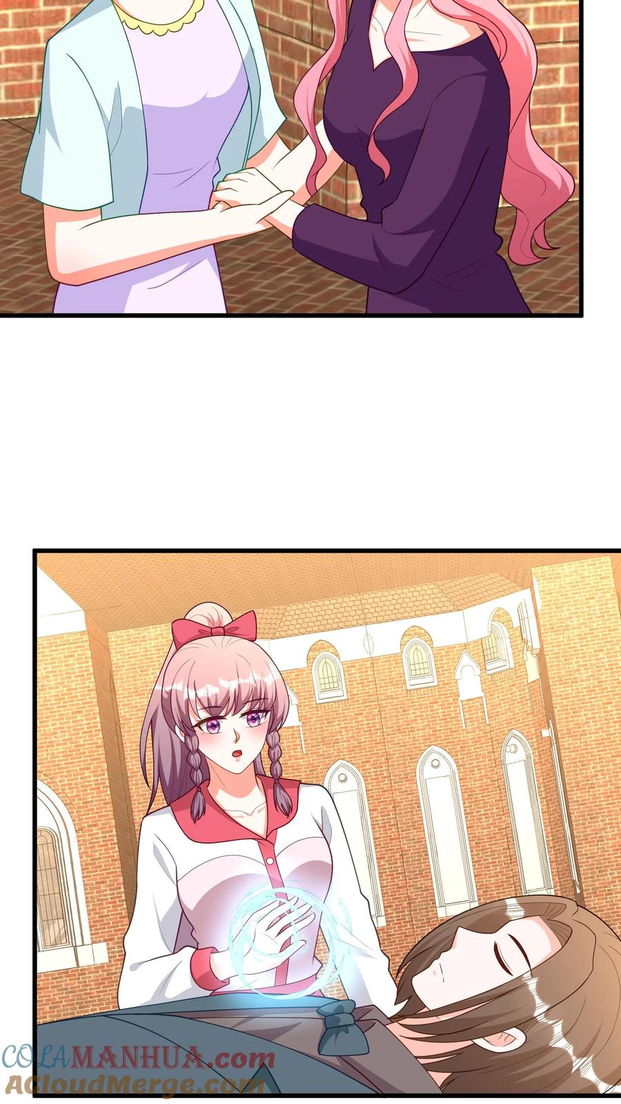 宫先生，你家三宝抄家了 - 第404话 城主出现！ - 第5张图