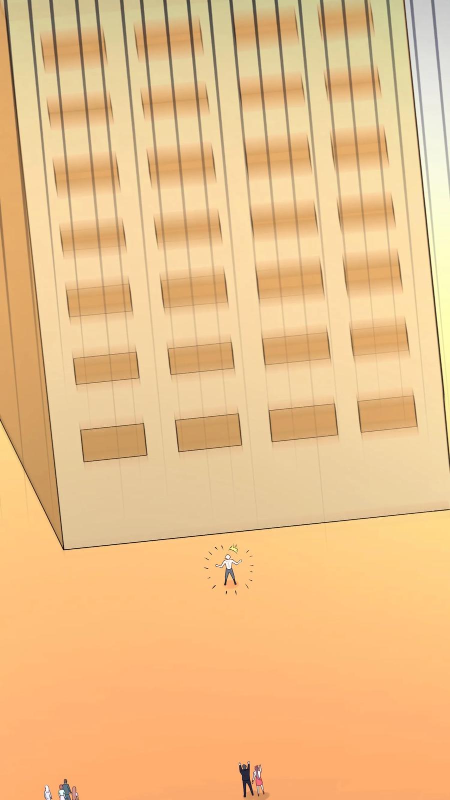 宫先生，你家三宝抄家了 - 第406话 离开鲁达镇 - 第10张图