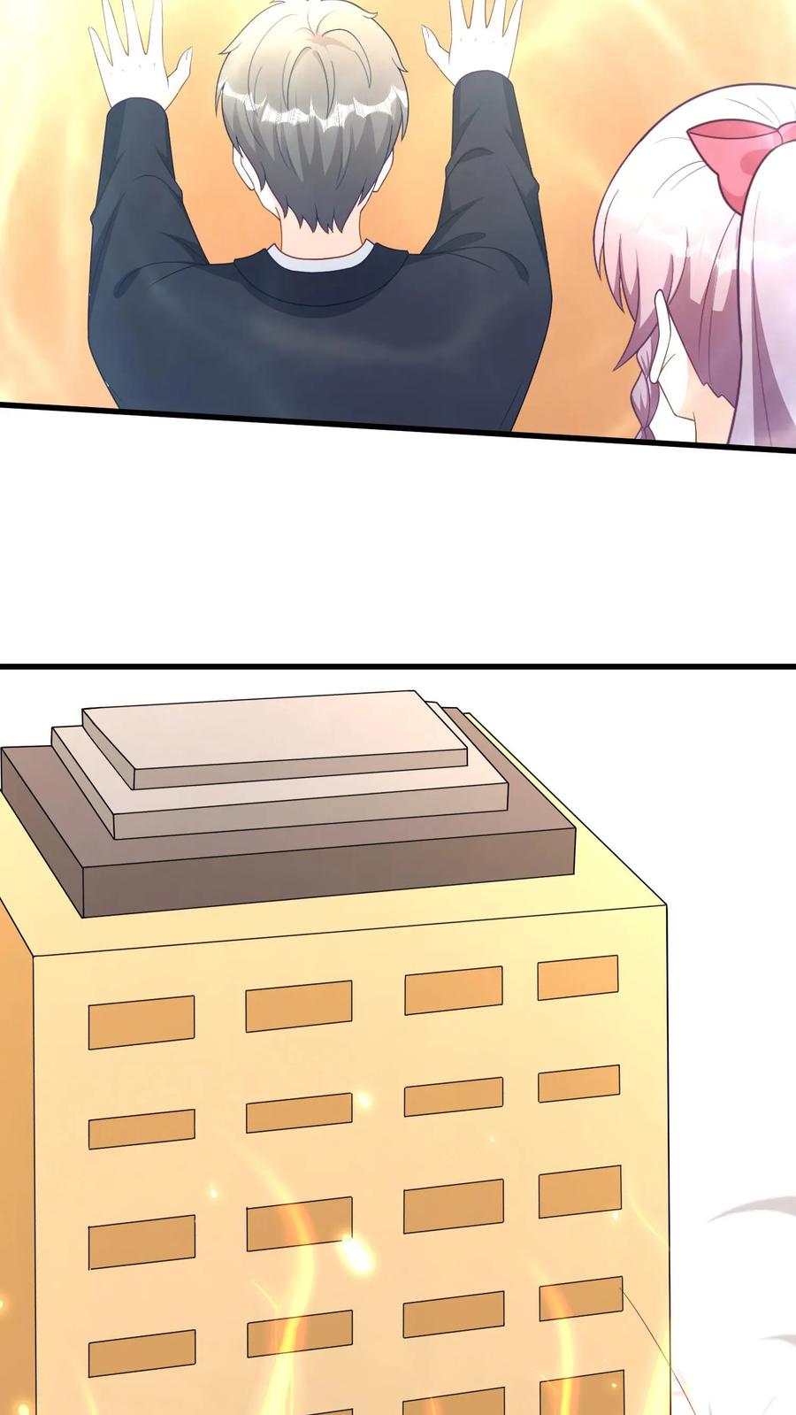 宫先生，你家三宝抄家了 - 第406话 离开鲁达镇 - 第14张图